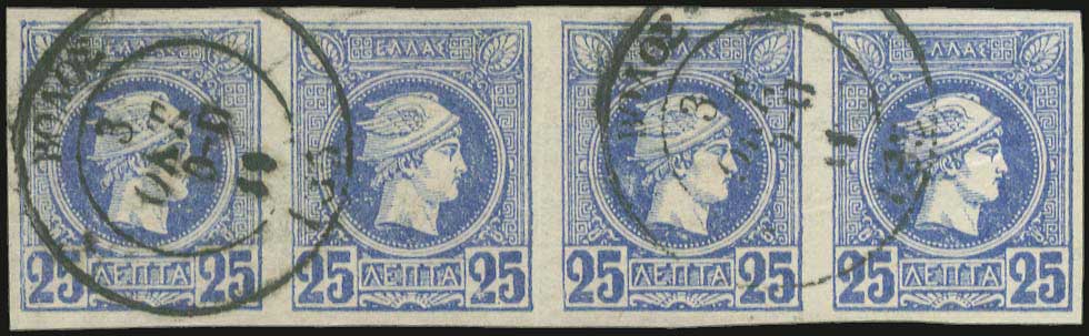 Lot 00341
