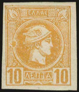 Lot 00237