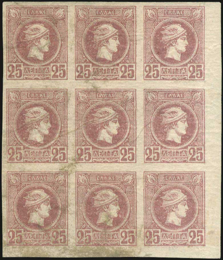 Lot 00241