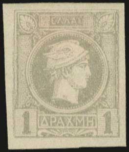 Lot 00243