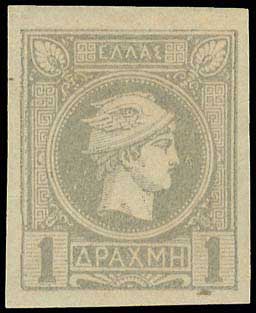 Lot 00299