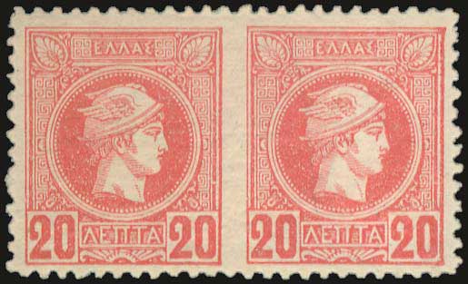 Lot 00232