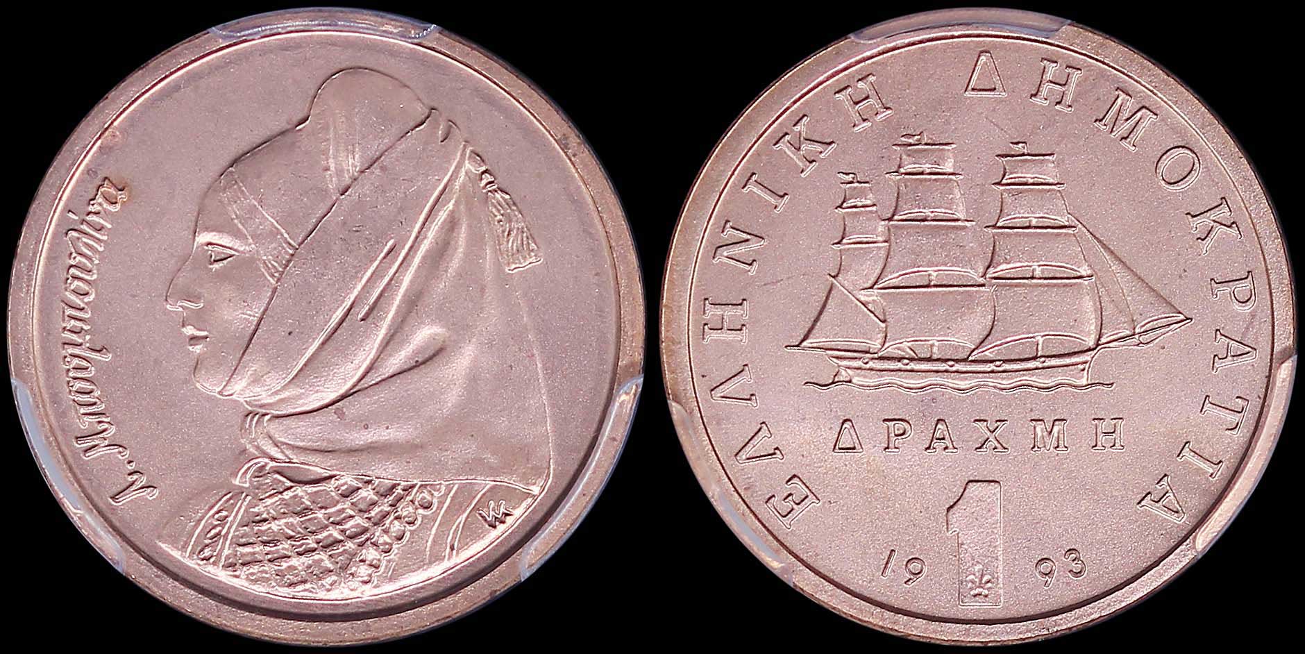 Lot 06326