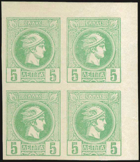Lot 01037