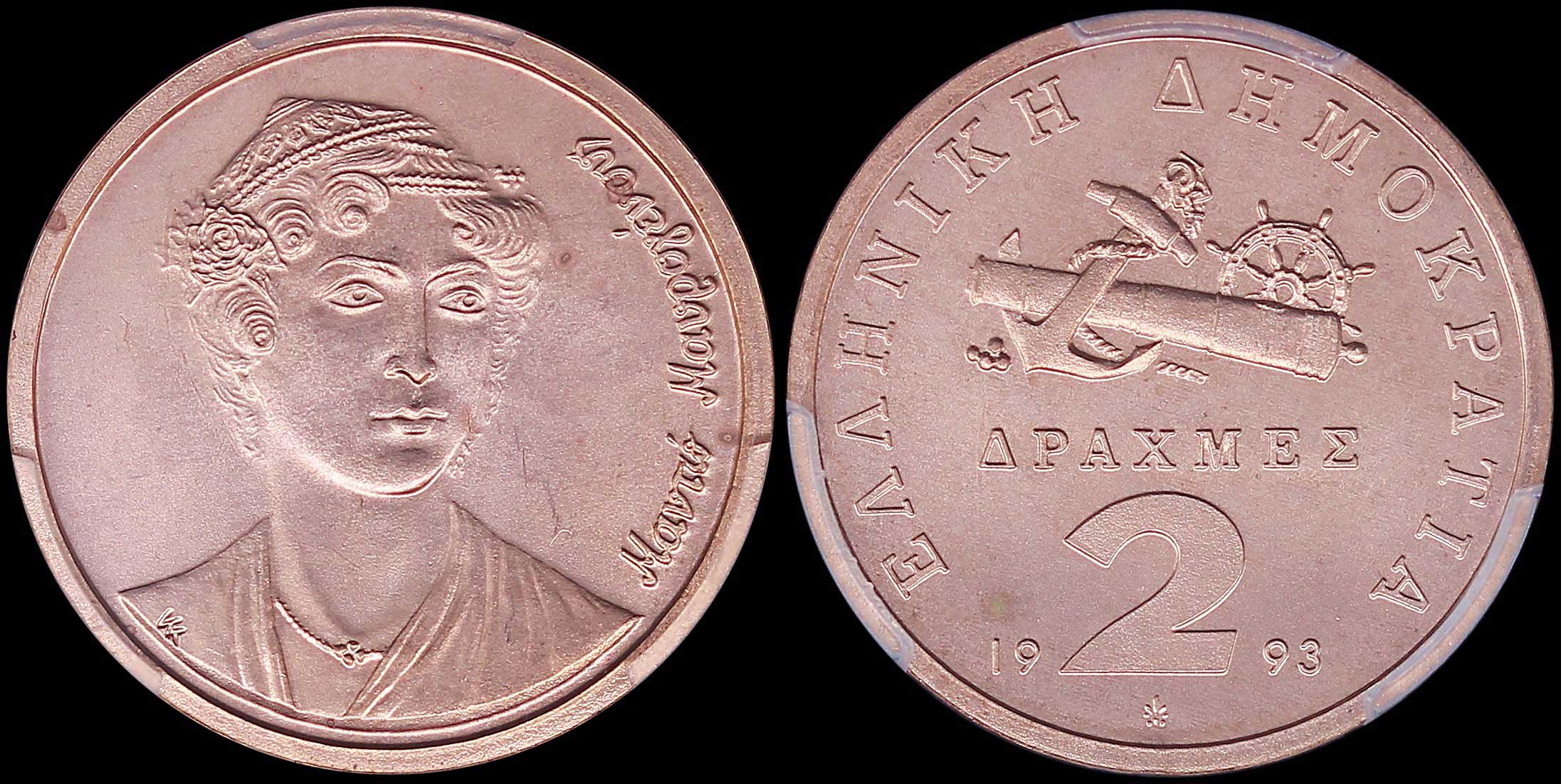Lot 06353