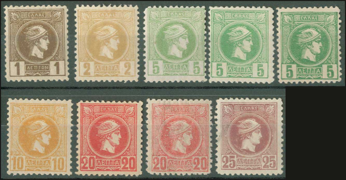 Lot 01045