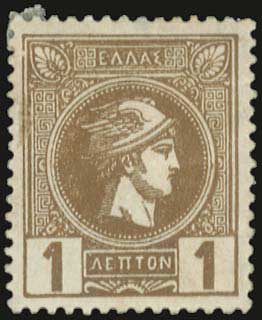 Lot 01048