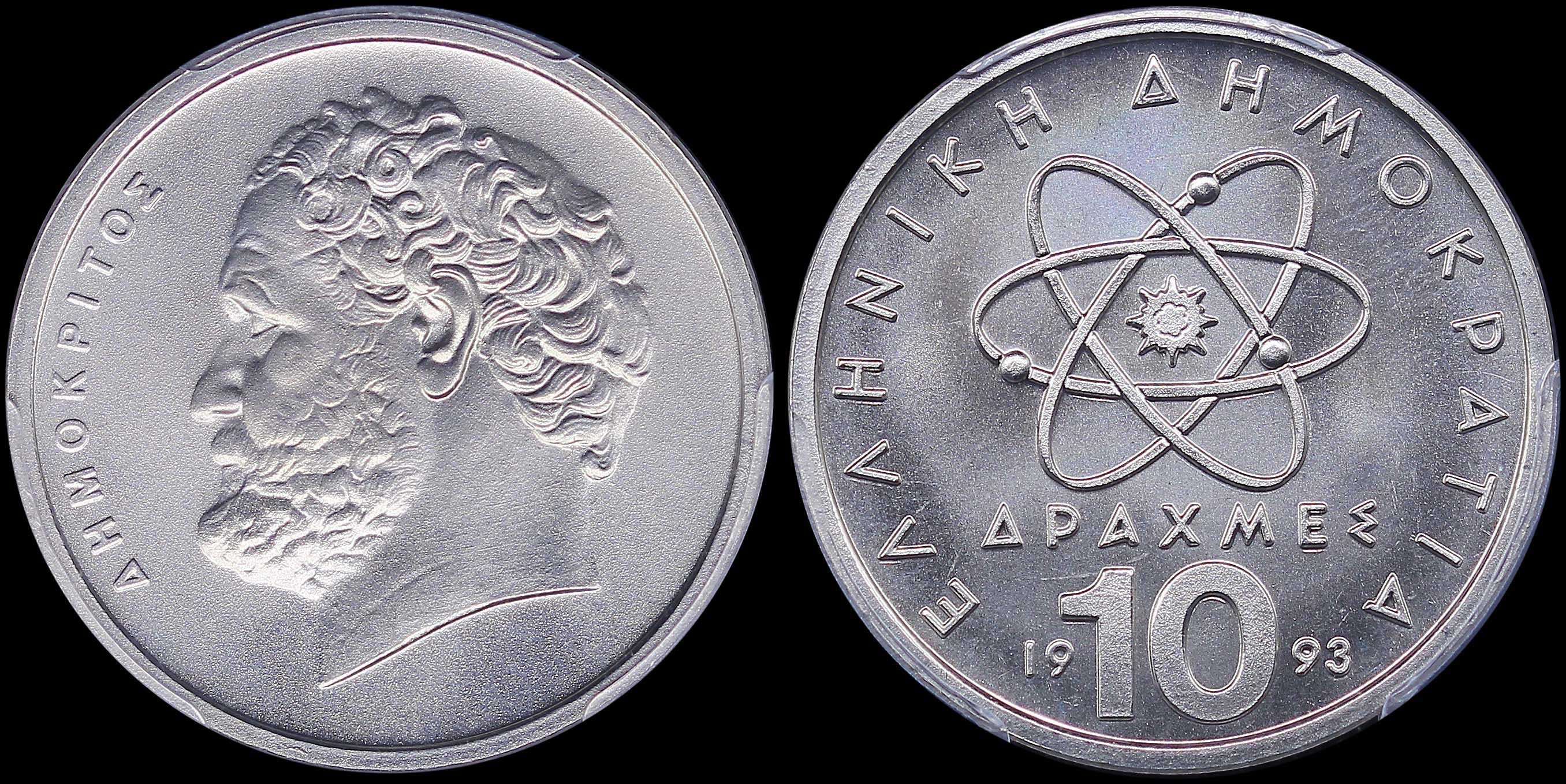 Lot 06332
