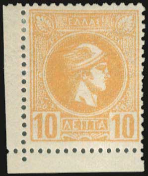 Lot 01050
