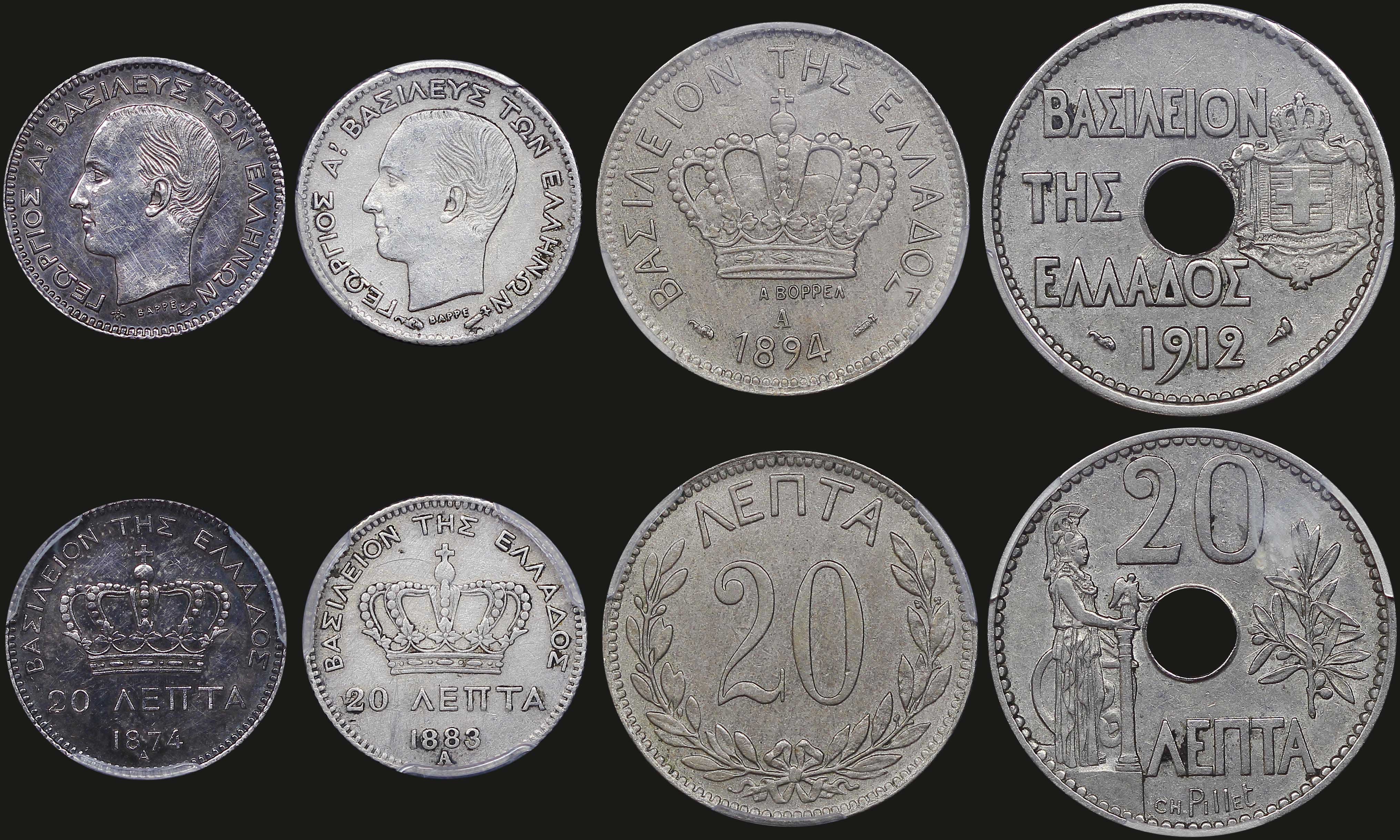 Lot 06146