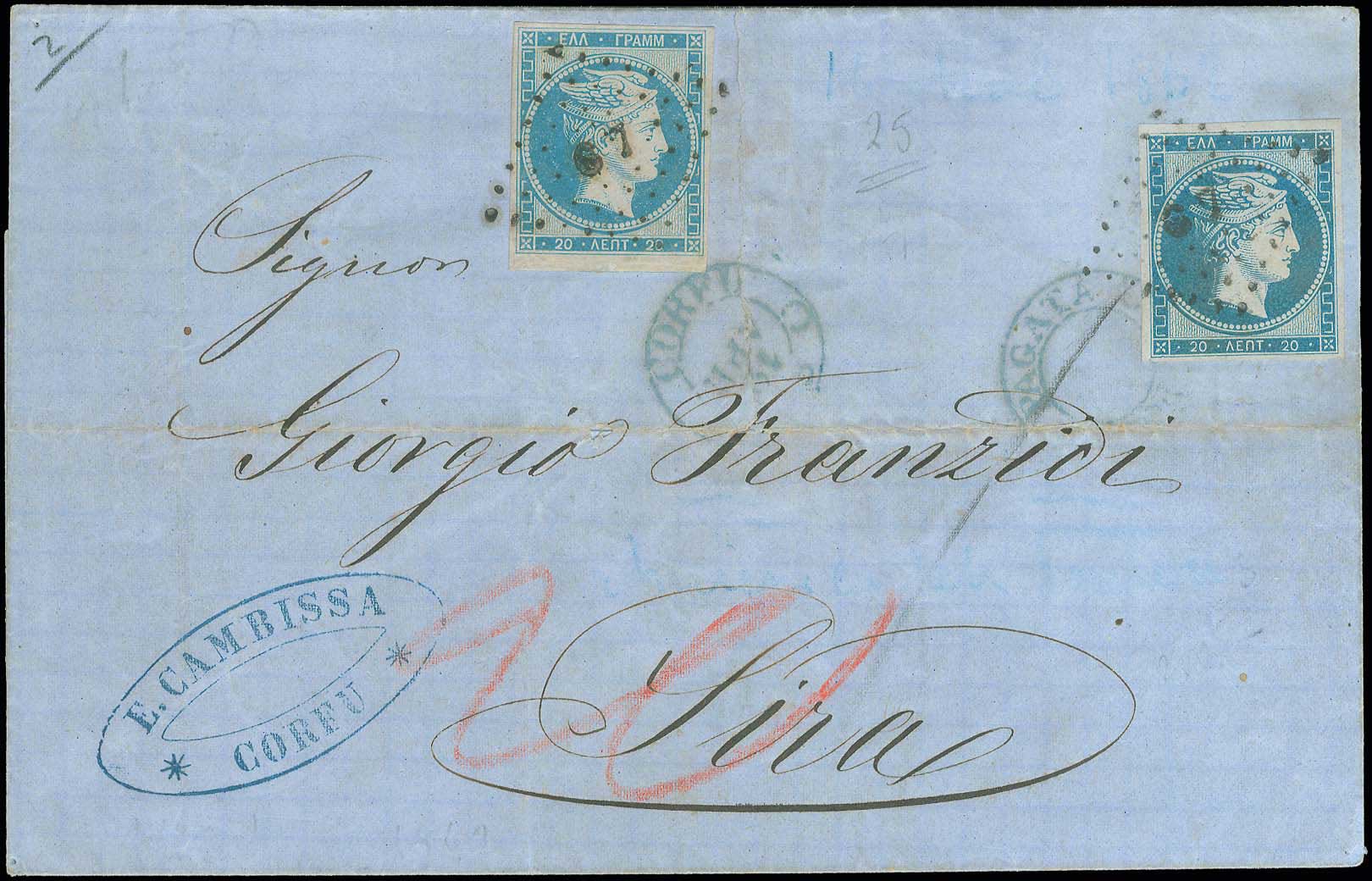 Lot 00016