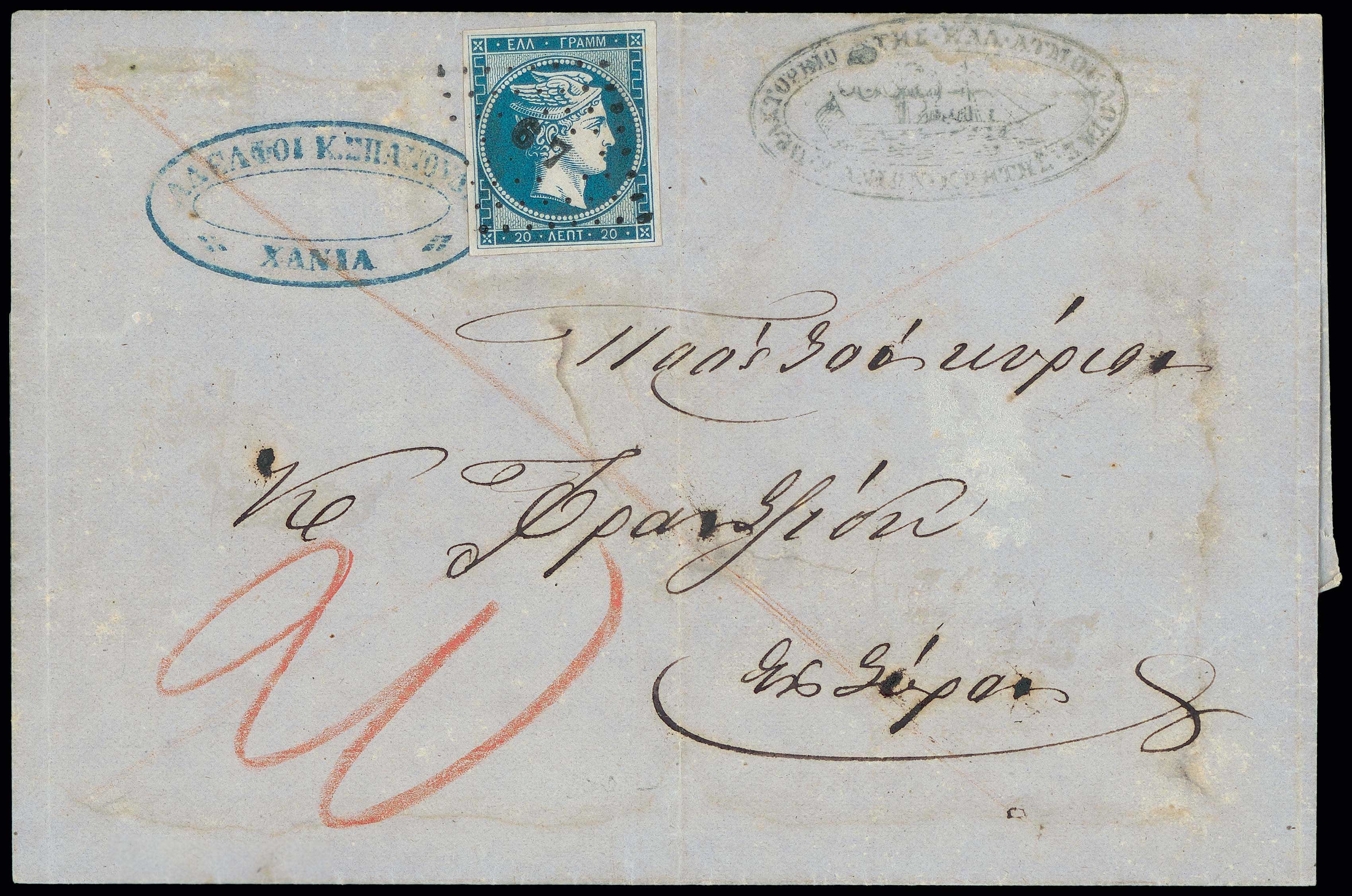 Lot 00027
