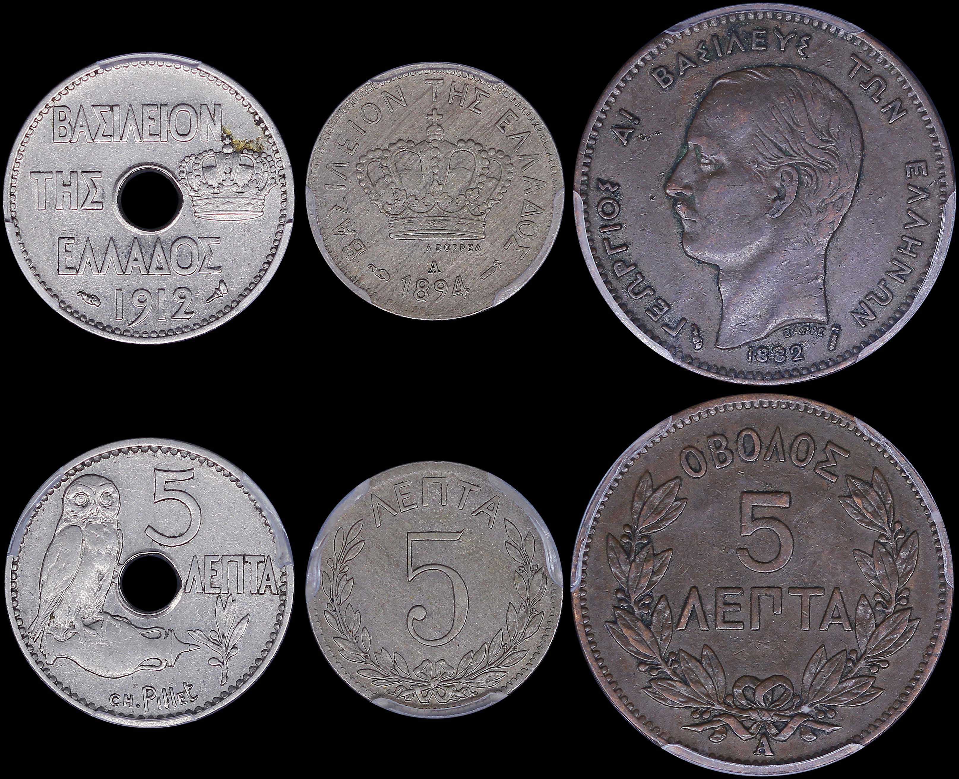 Lot 06134