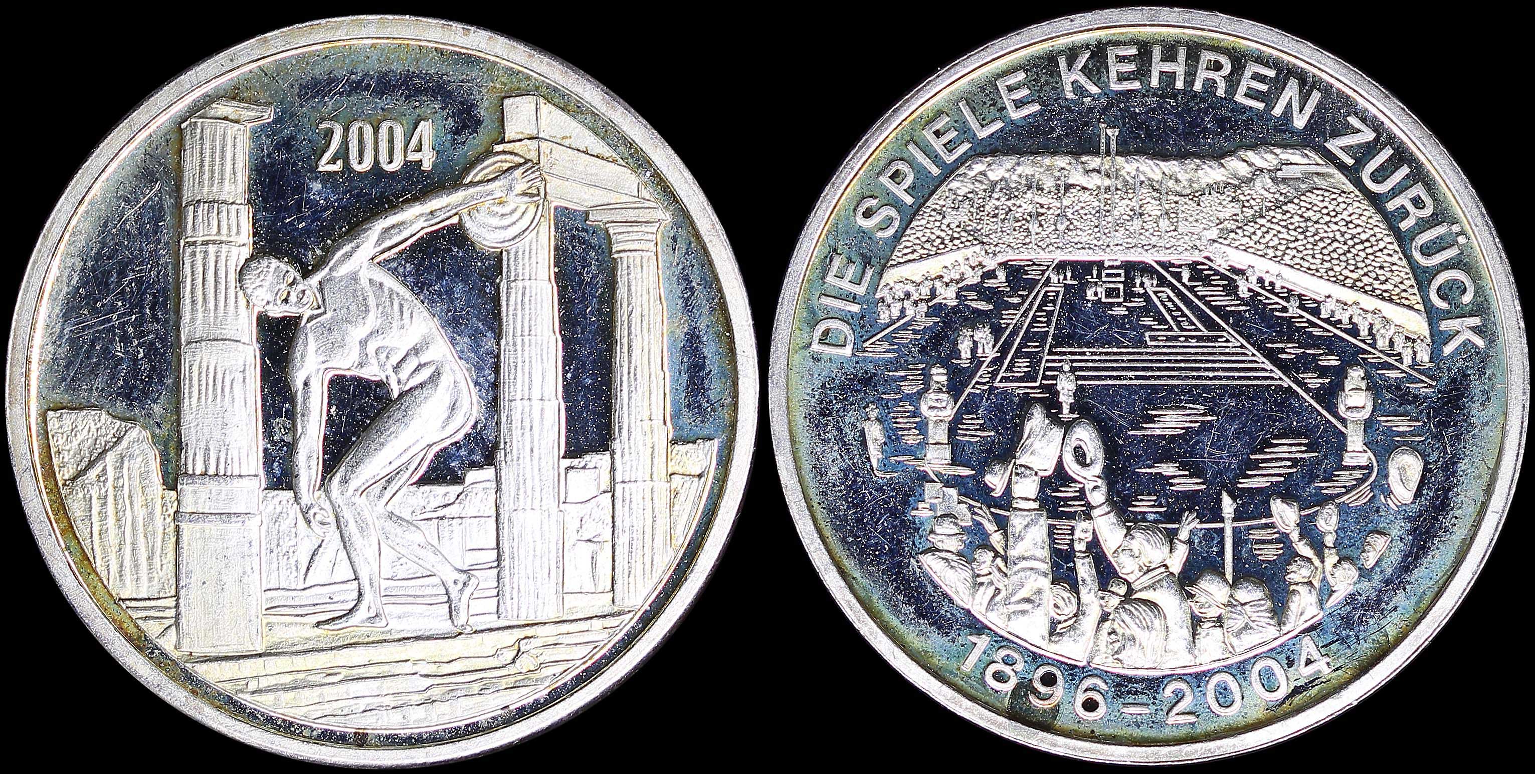 Lot 06920