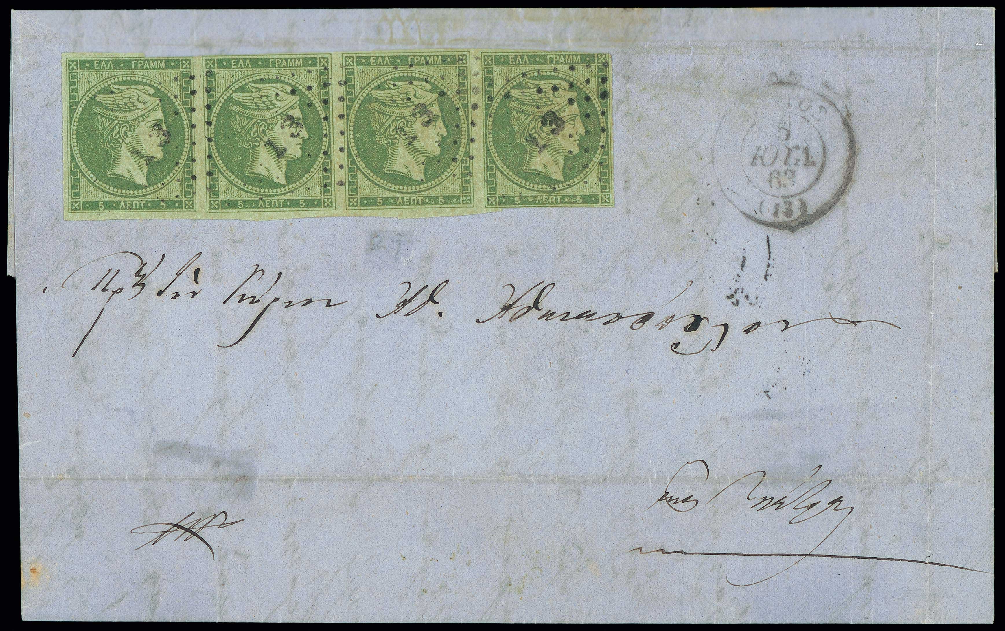 Lot 00033