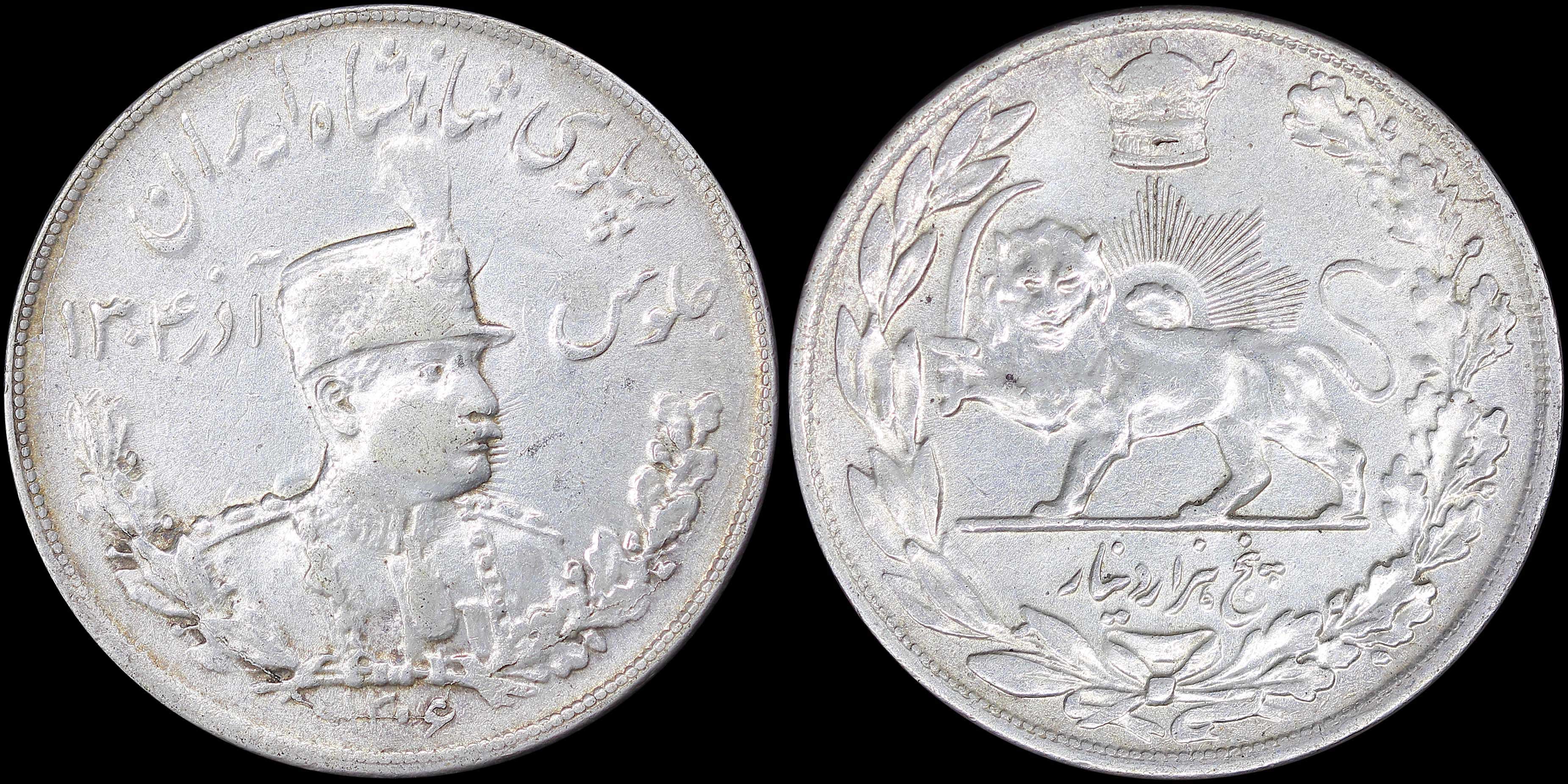 Lot 06978
