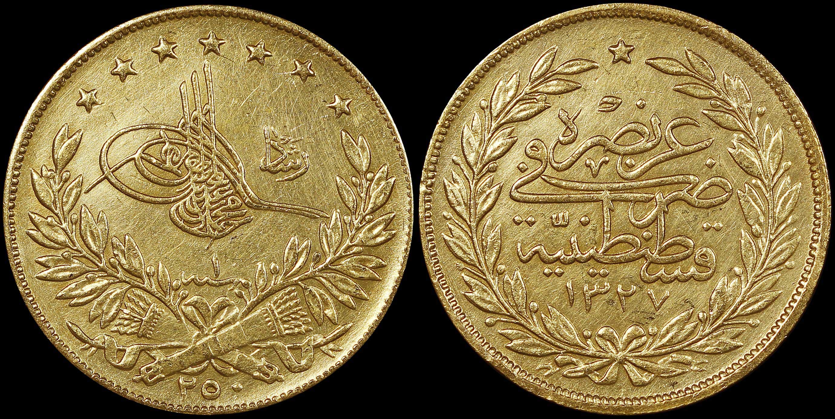Lot 06974