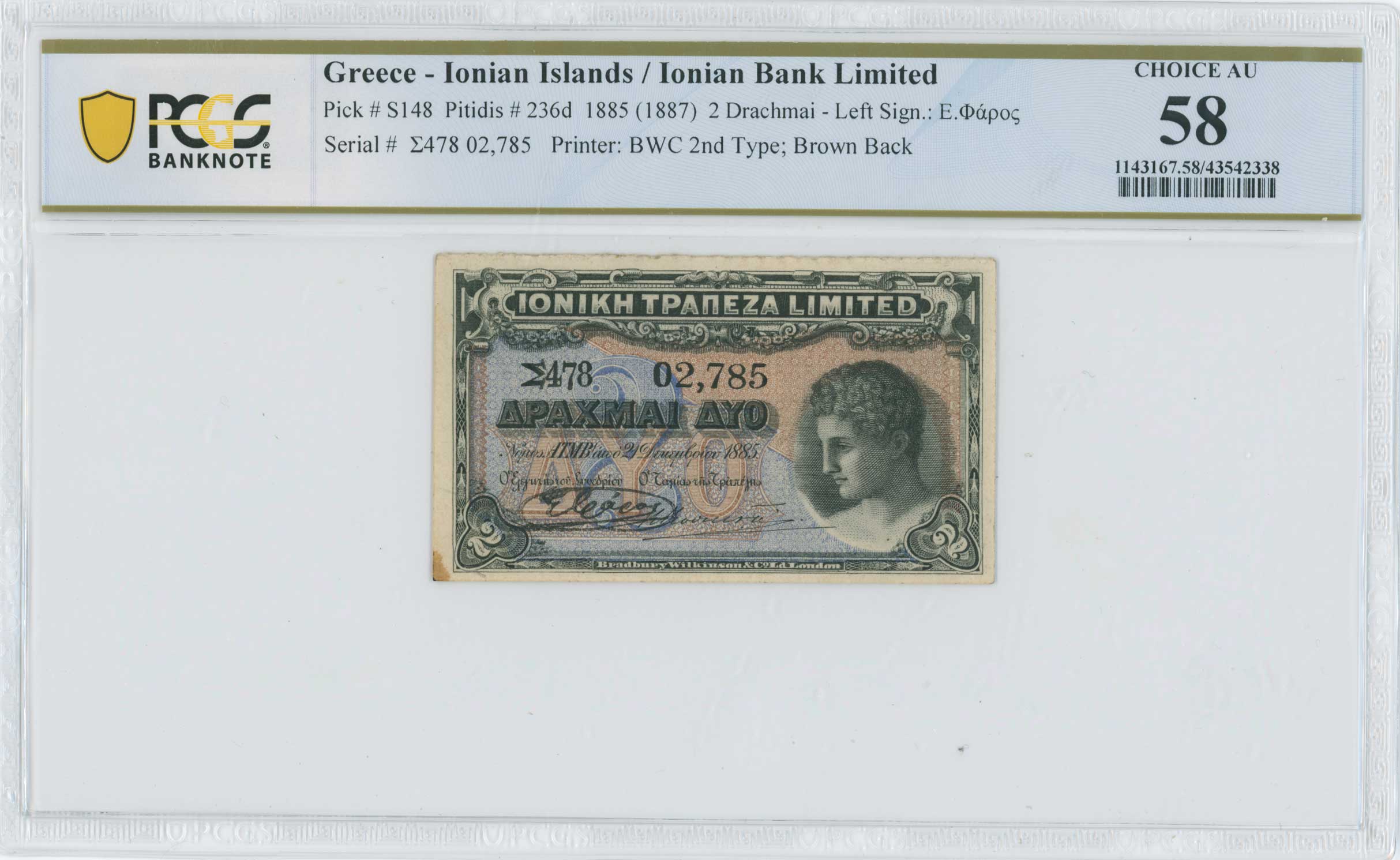 Lot 06419