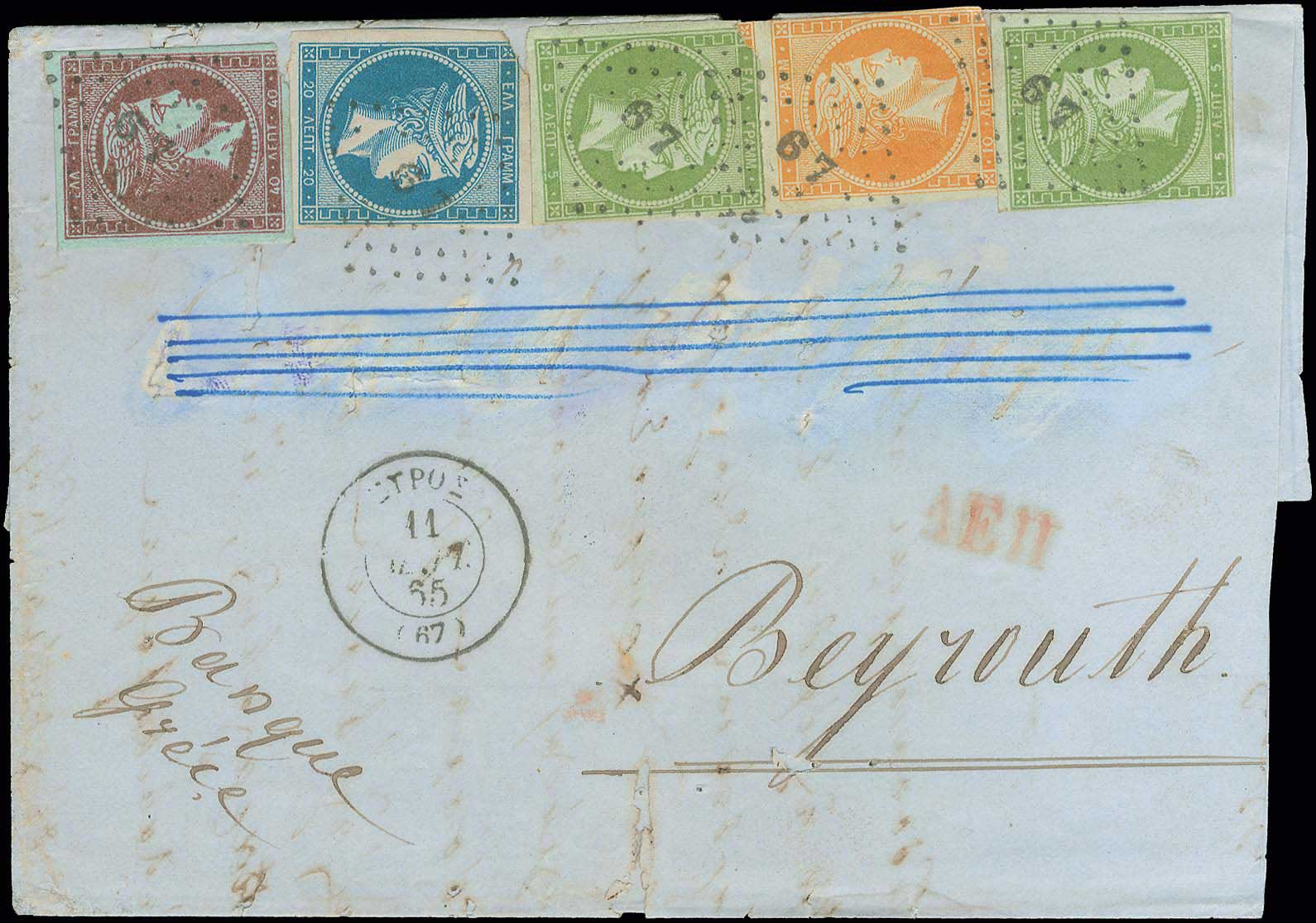 Lot 00076