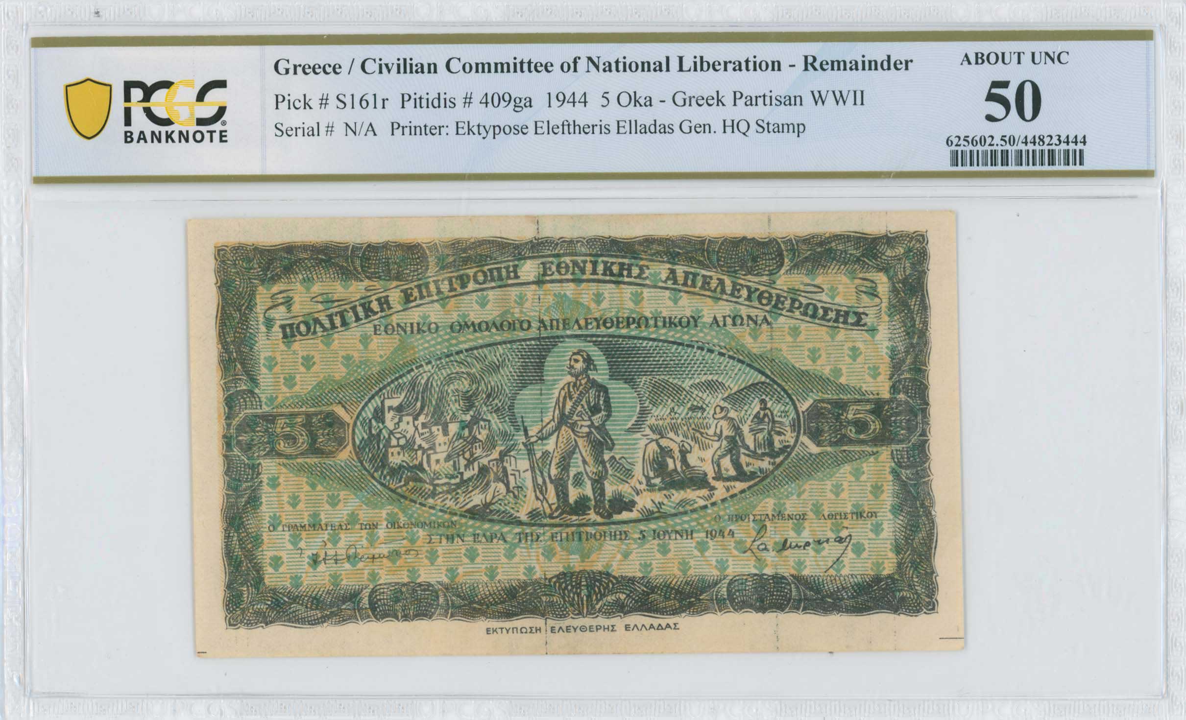 Lot 06645