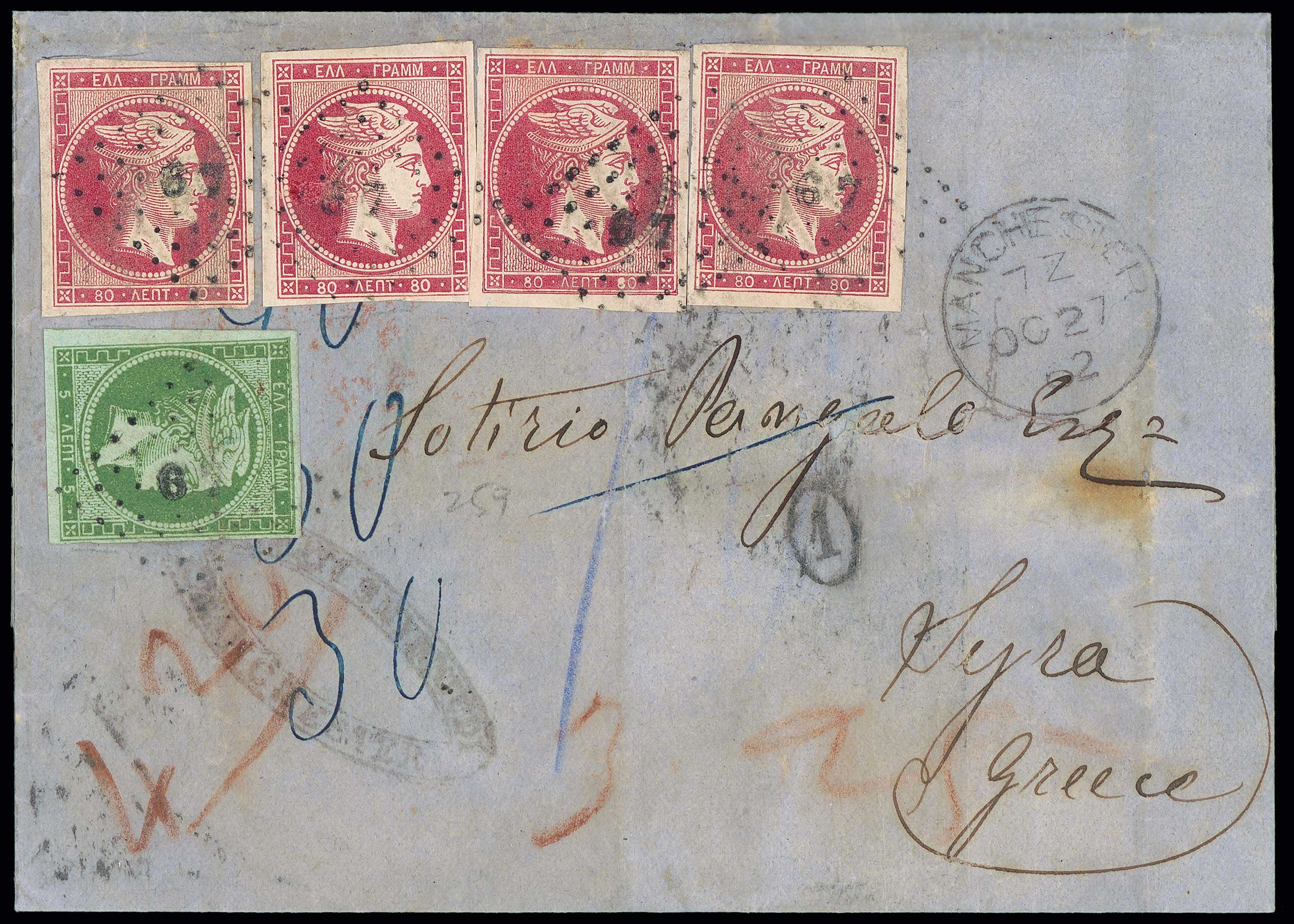 Lot 00120