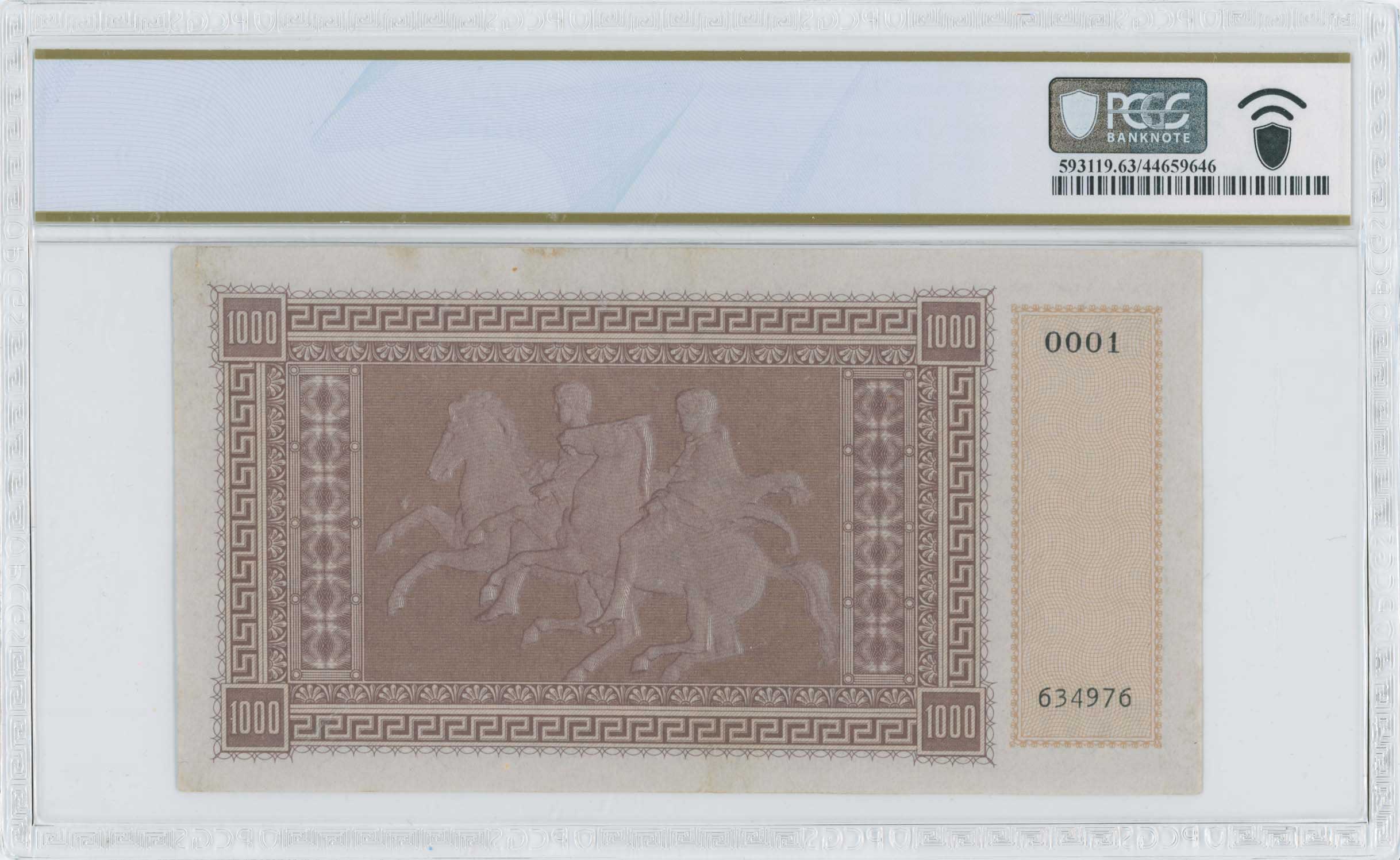 Lot 06662