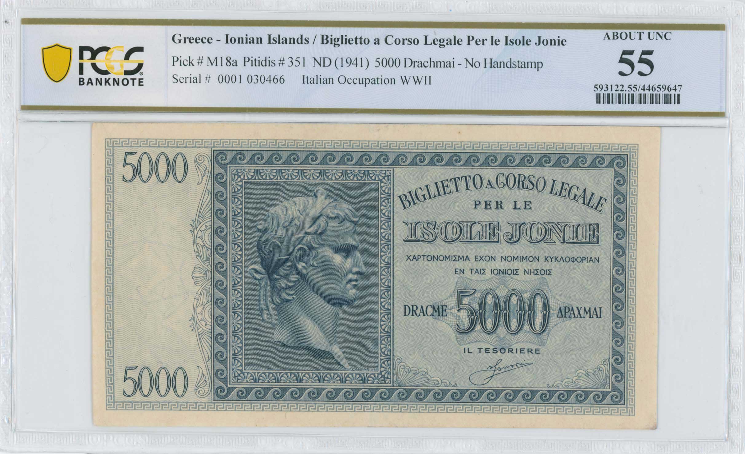 Lot 06663