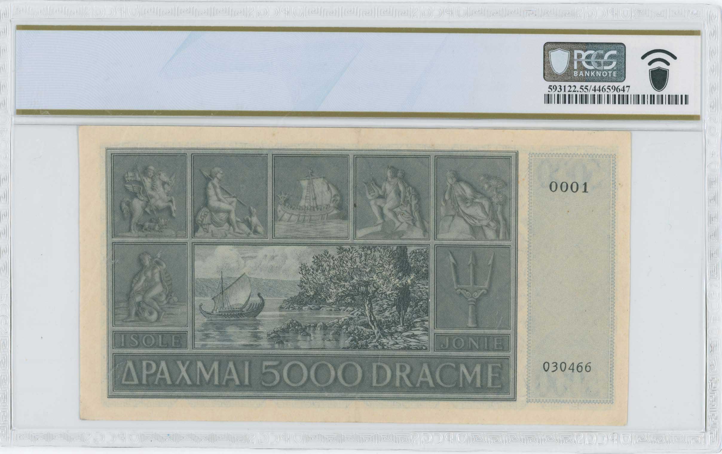 Lot 06663