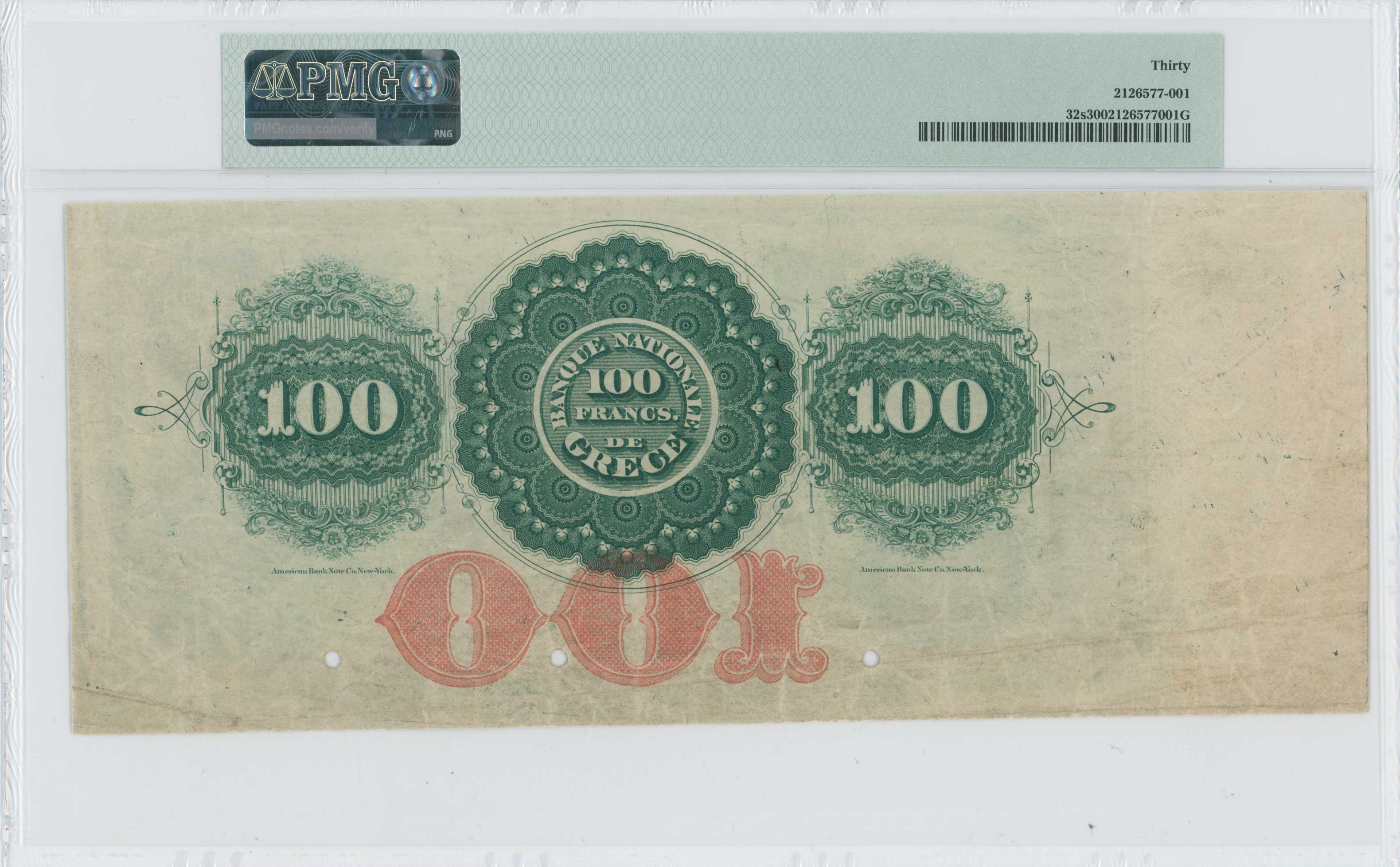 Lot 06475
