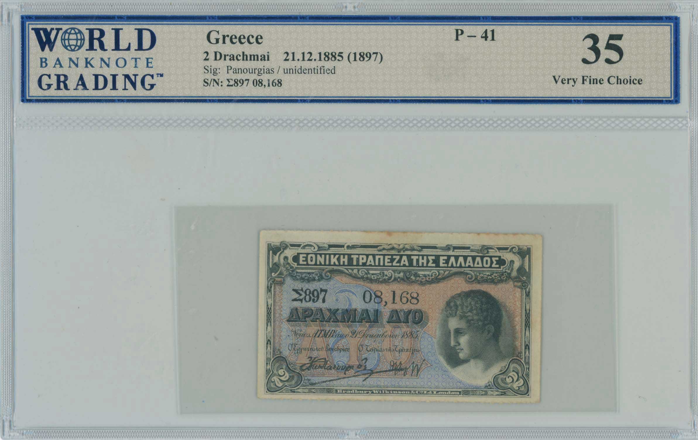Lot 06421