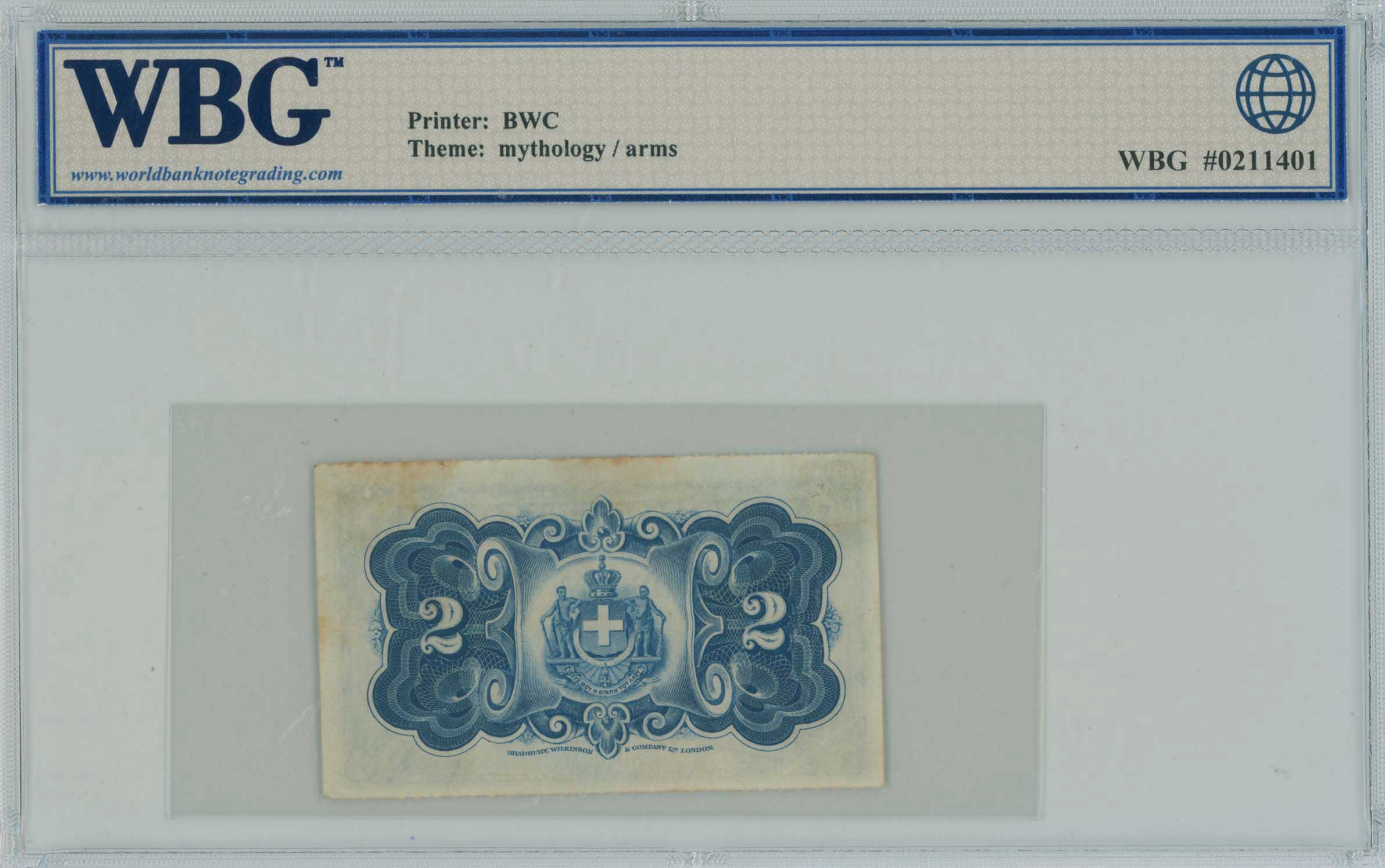 Lot 06421