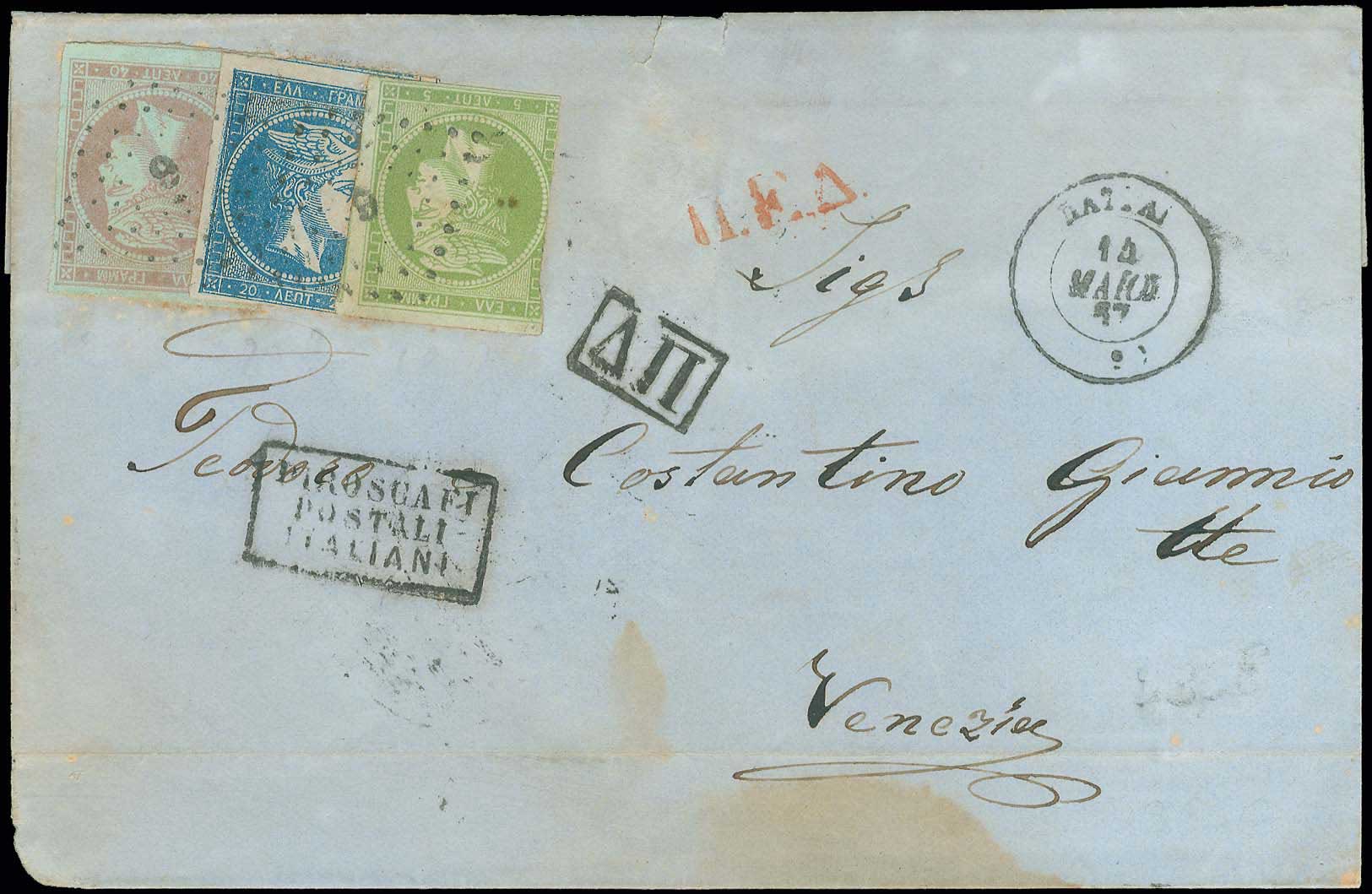 Lot 00073