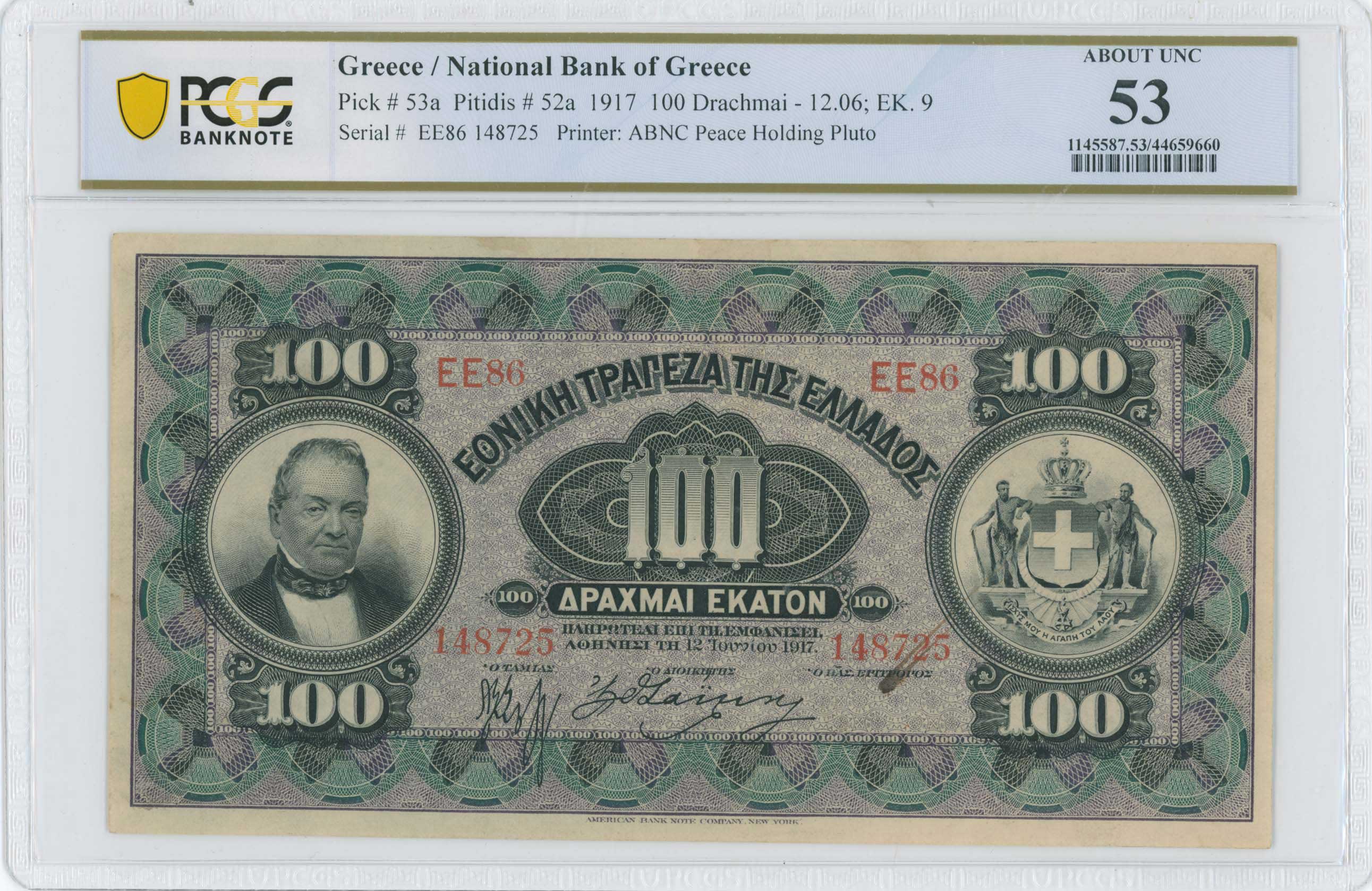 Lot 06550