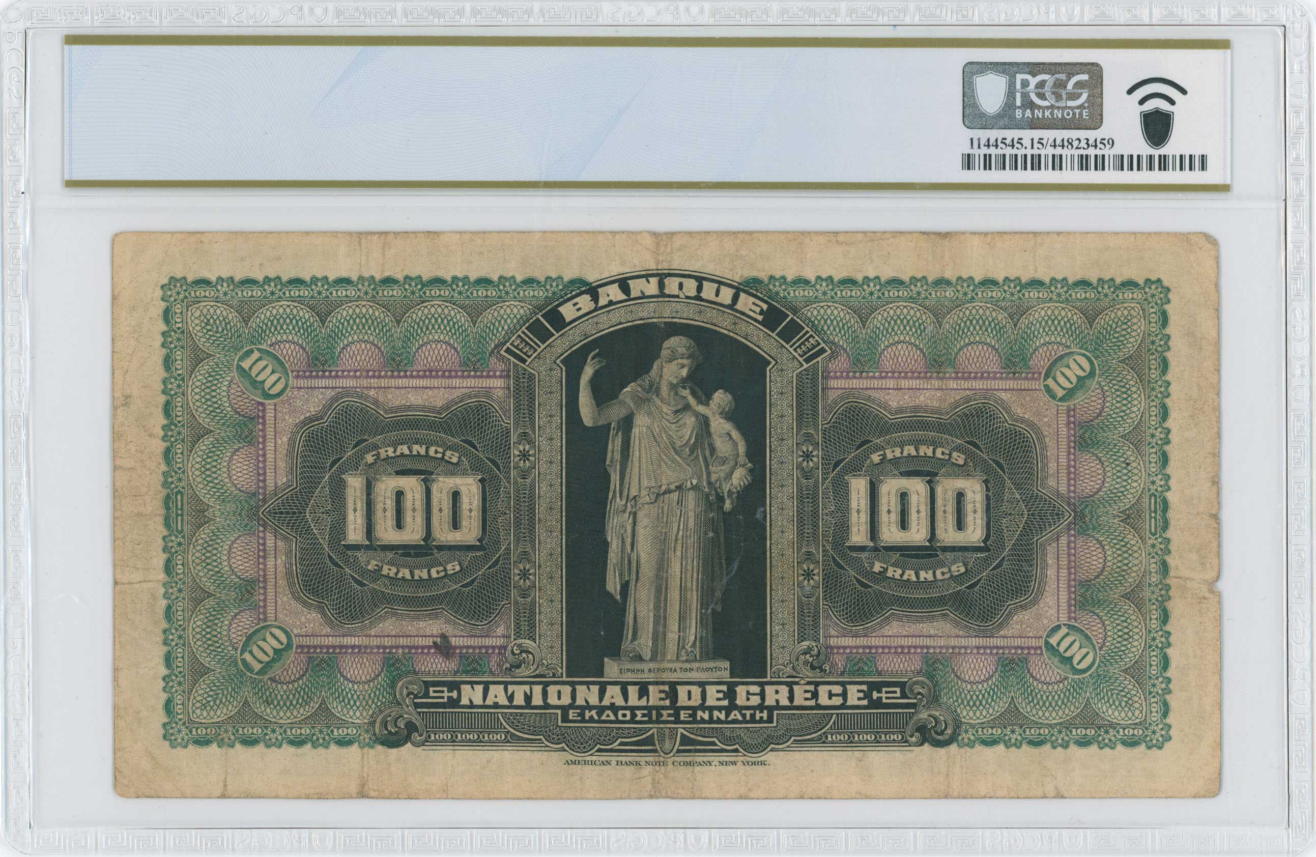 Lot 06595