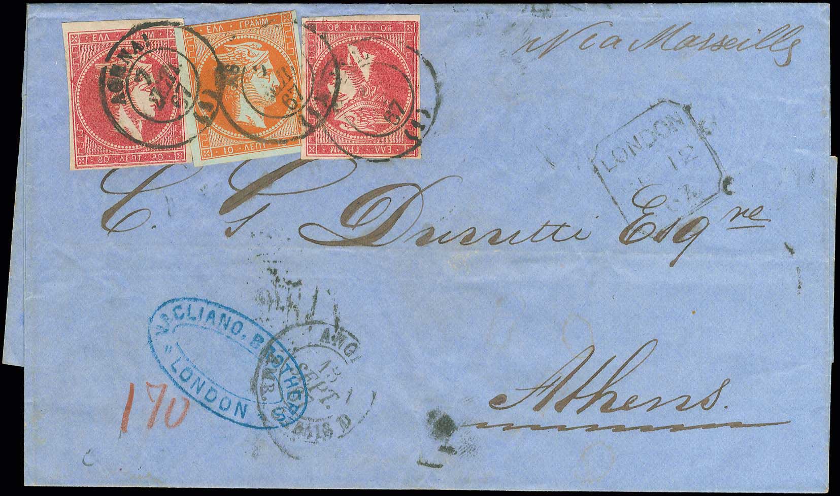 Lot 00075