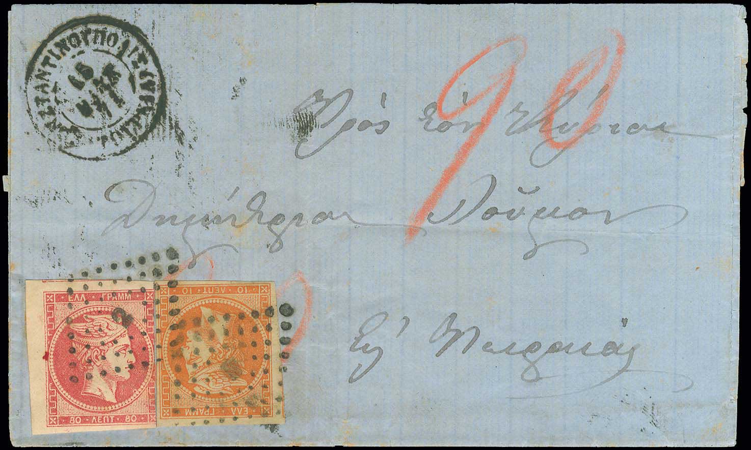 Lot 00204