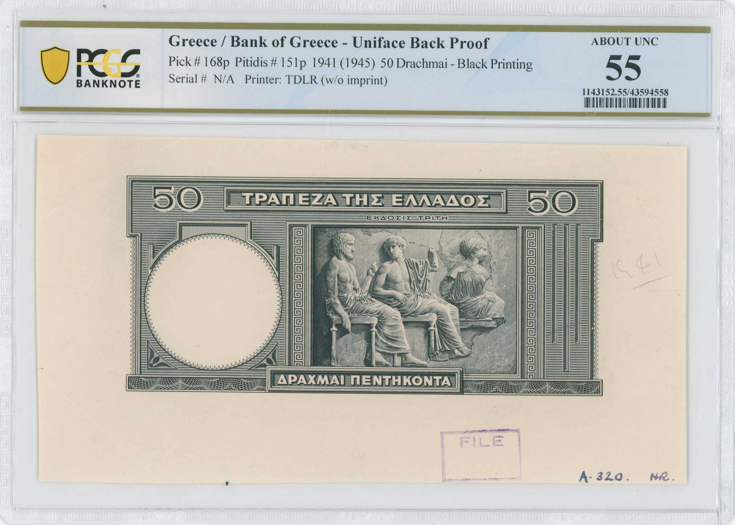 Lot 06566