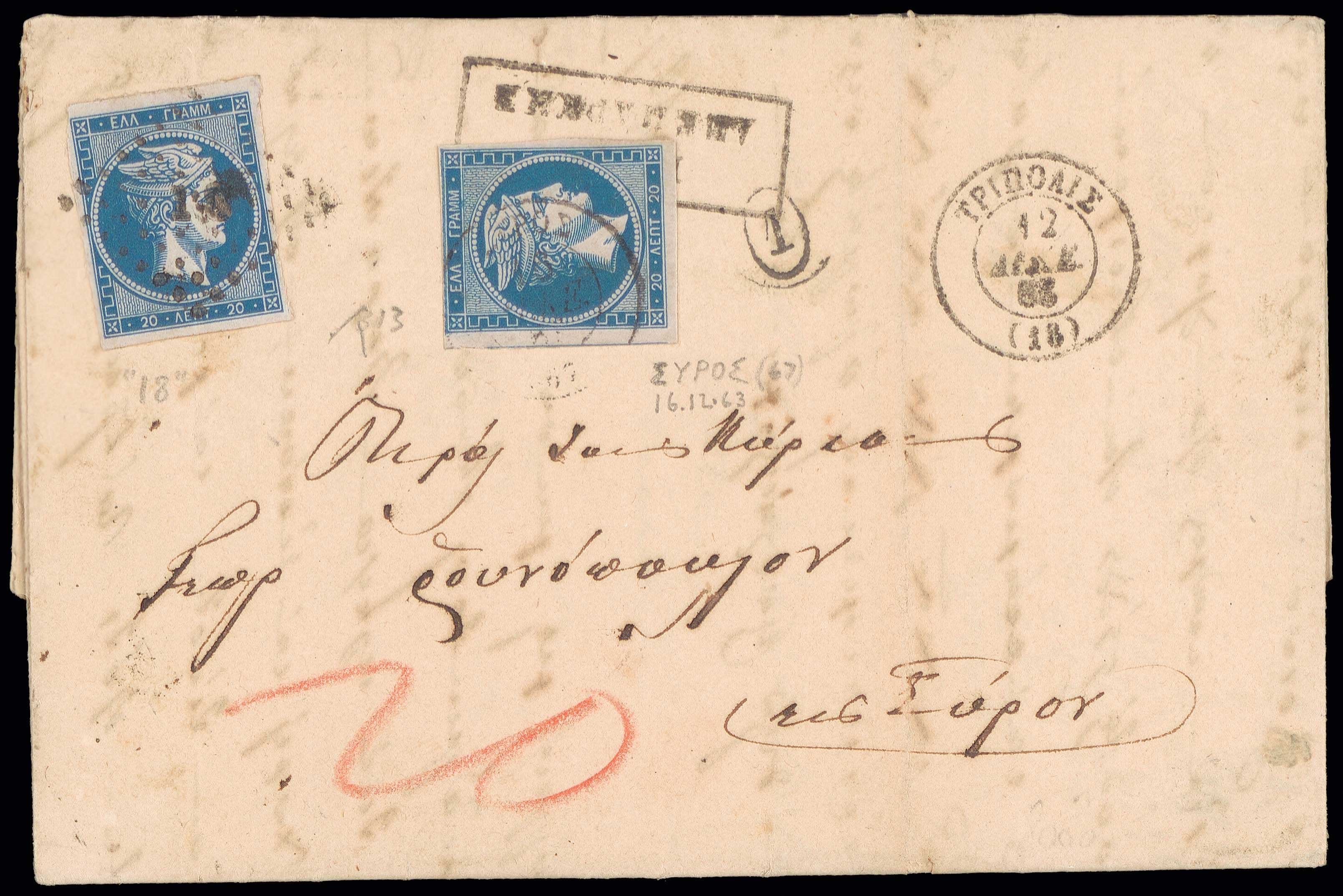 Lot 00100