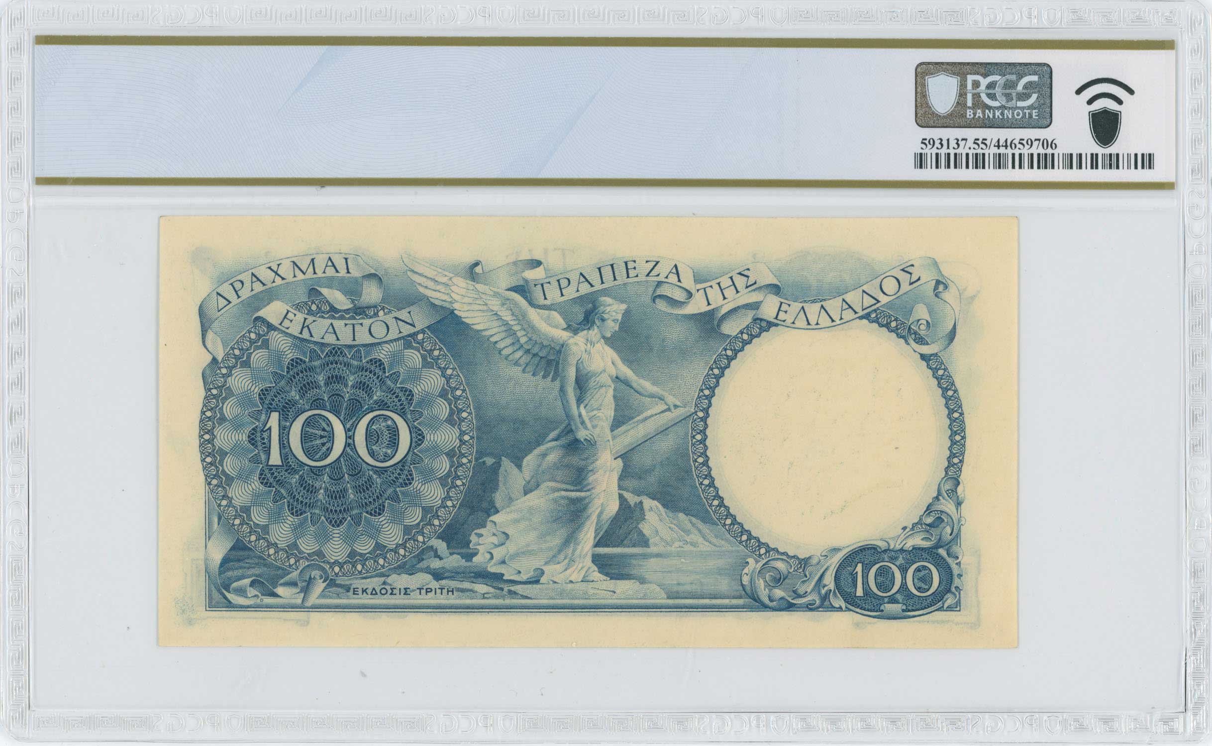 Lot 06700