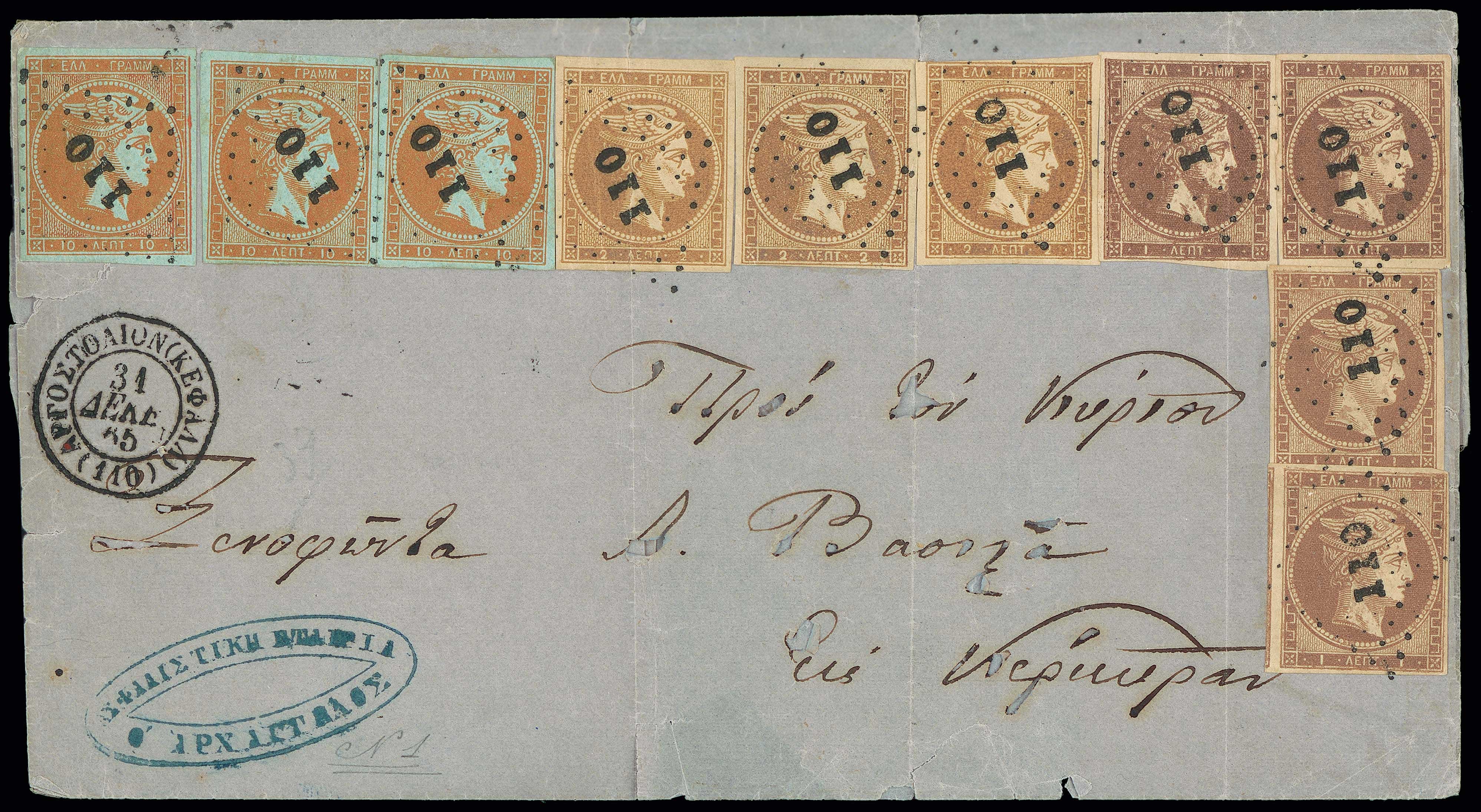 Lot 00140