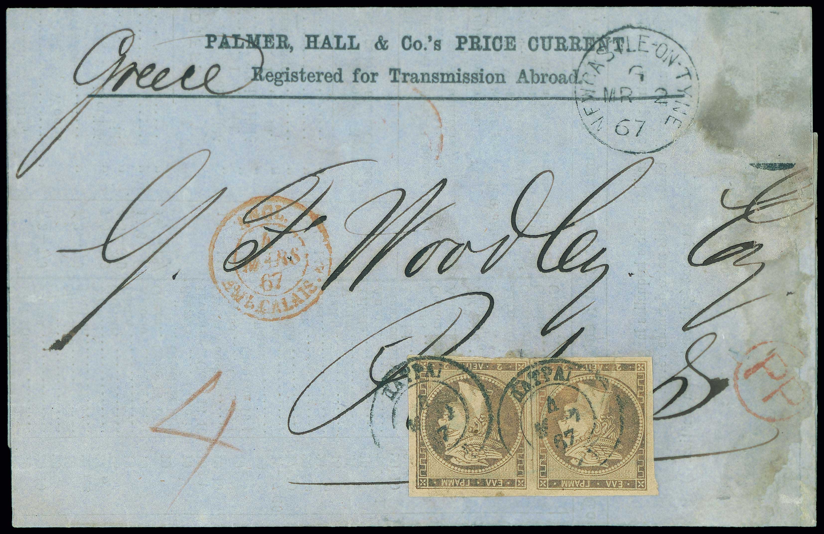 Lot 00073