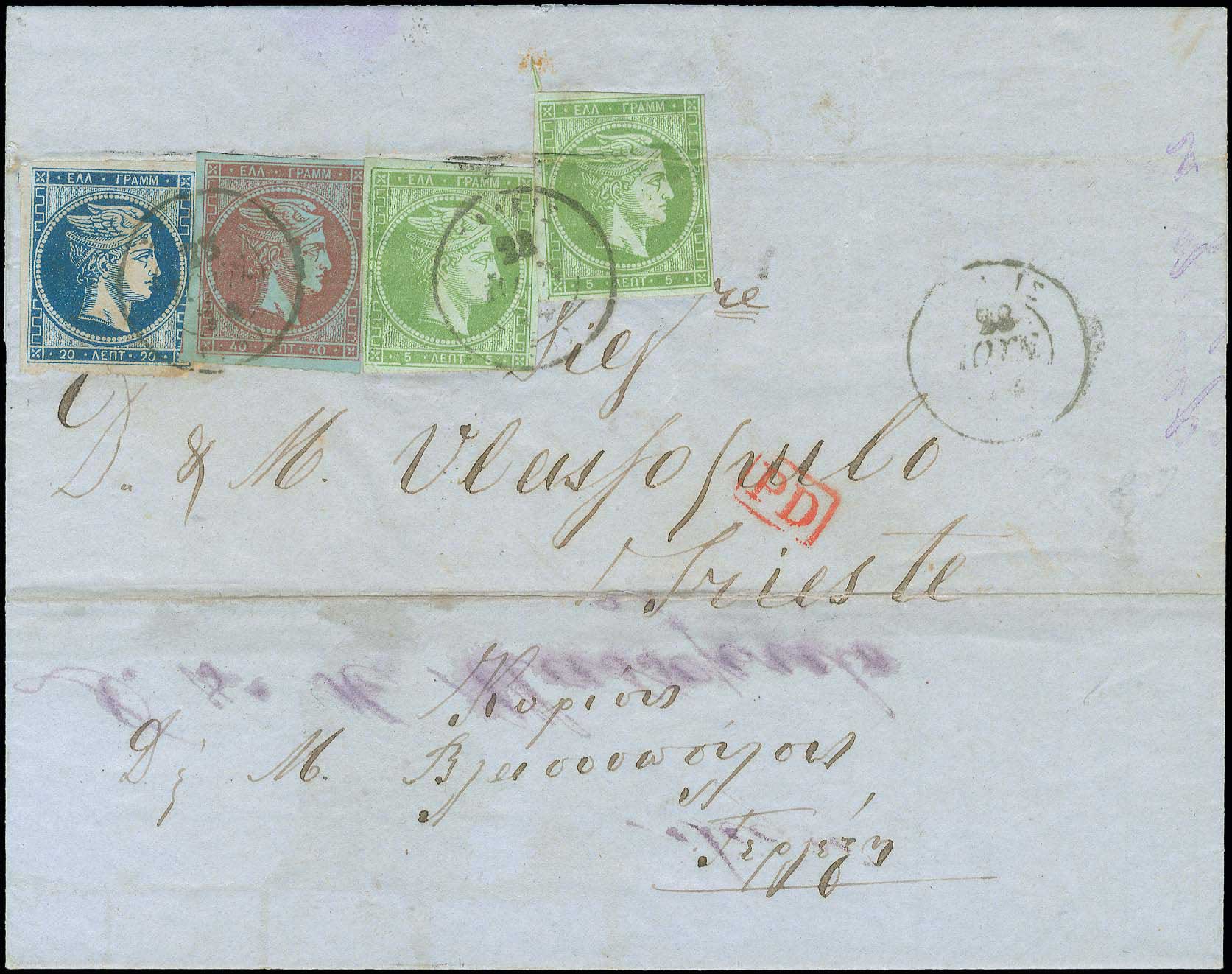 Lot 00173