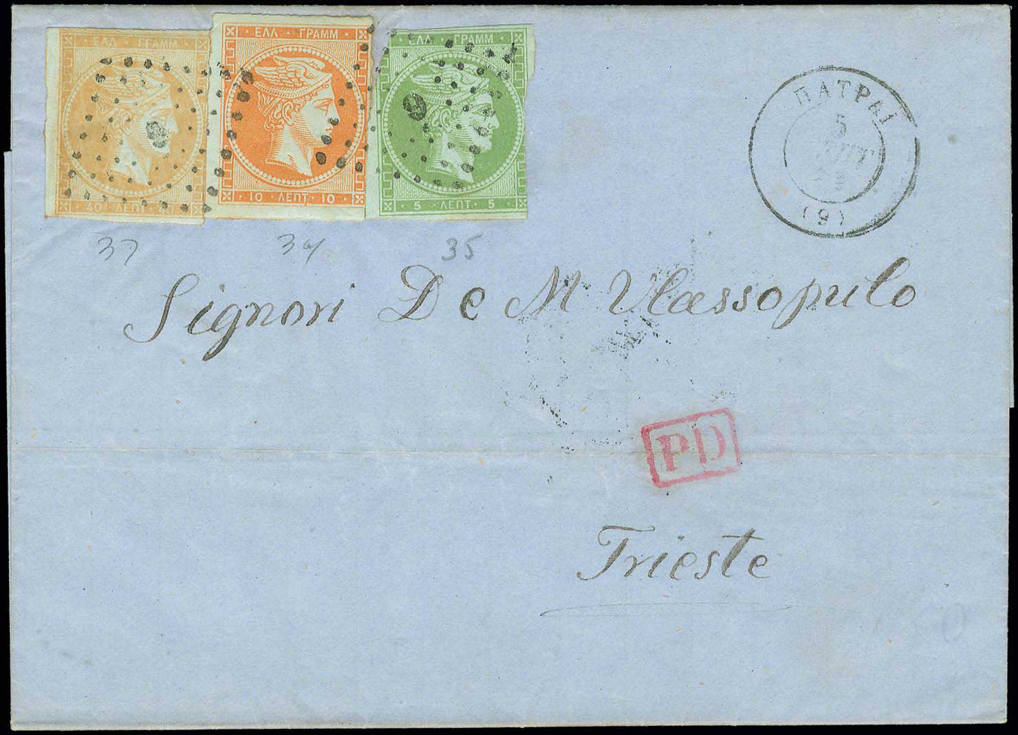 Lot 00116