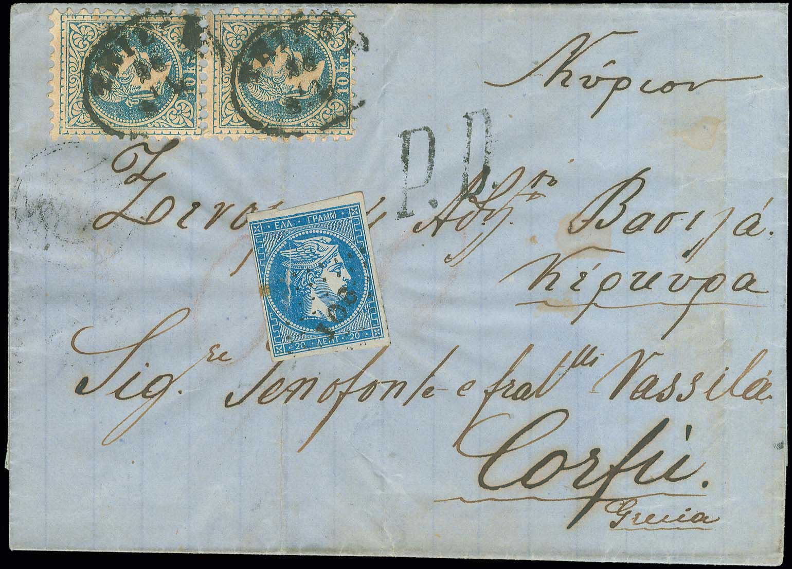 Lot 00078