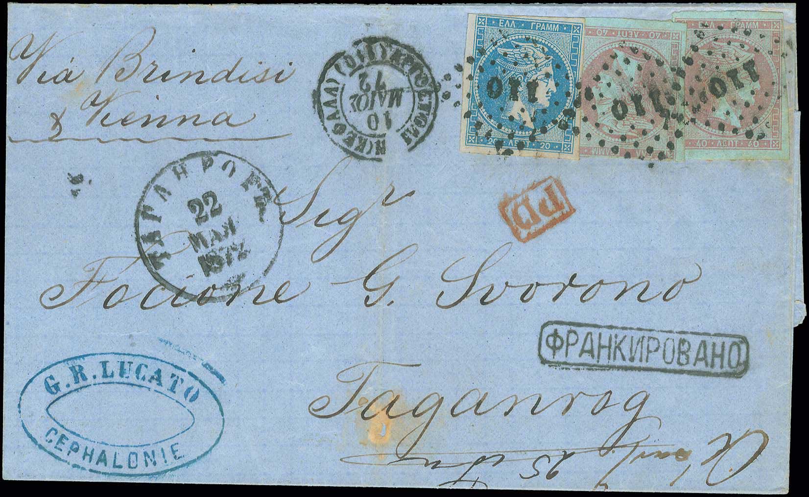 Lot 00156