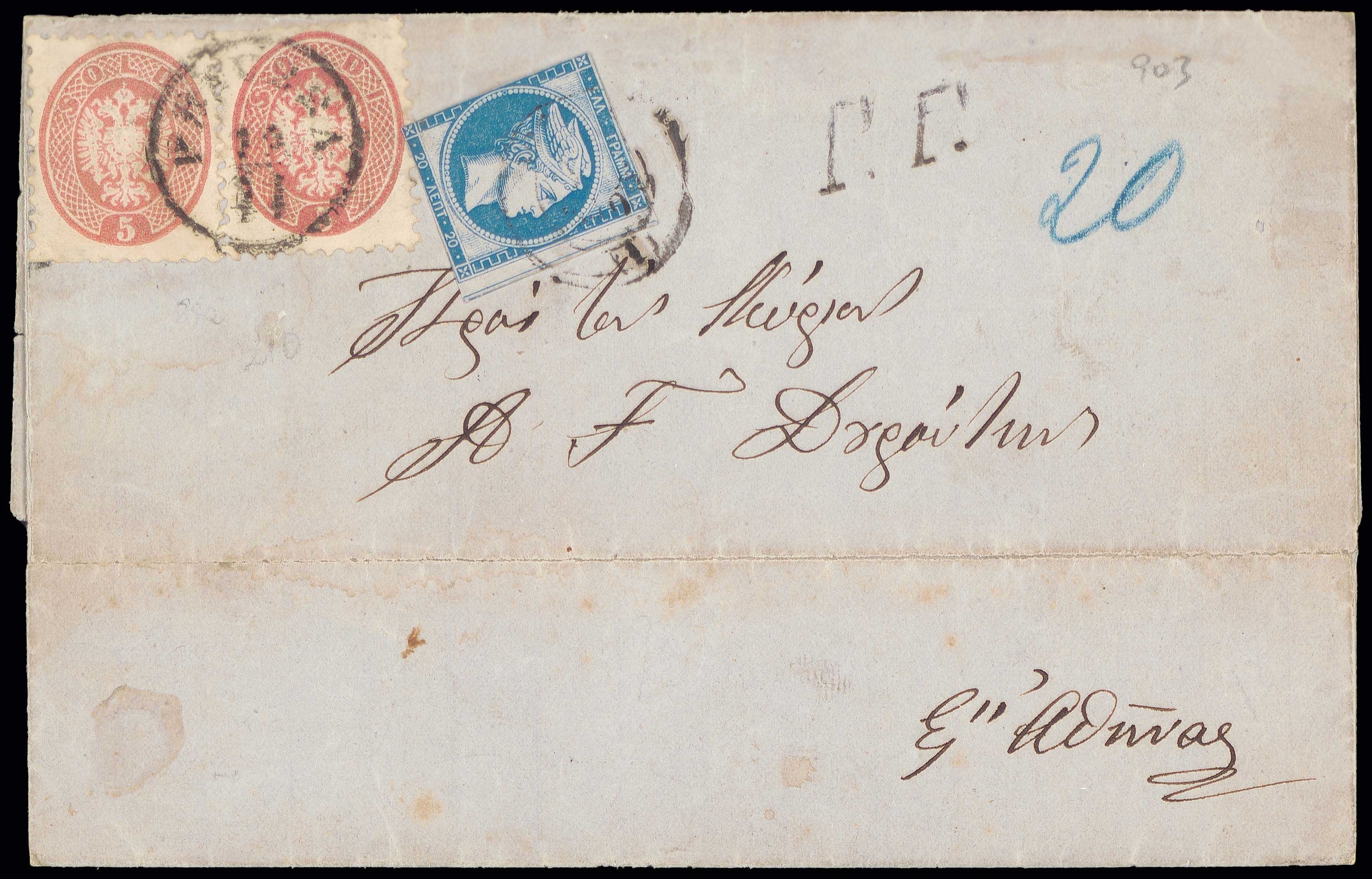 Lot 00161