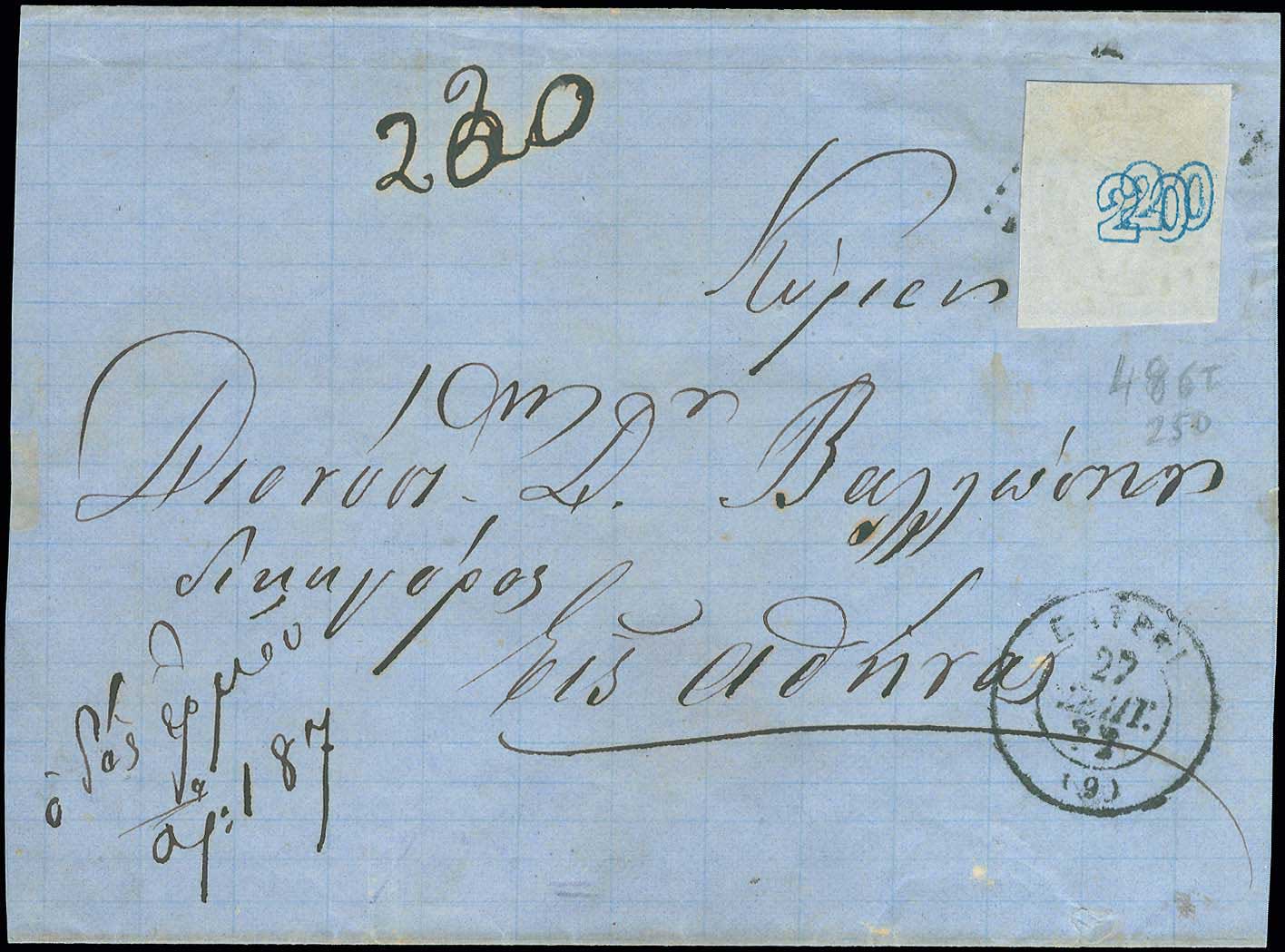 Lot 00150