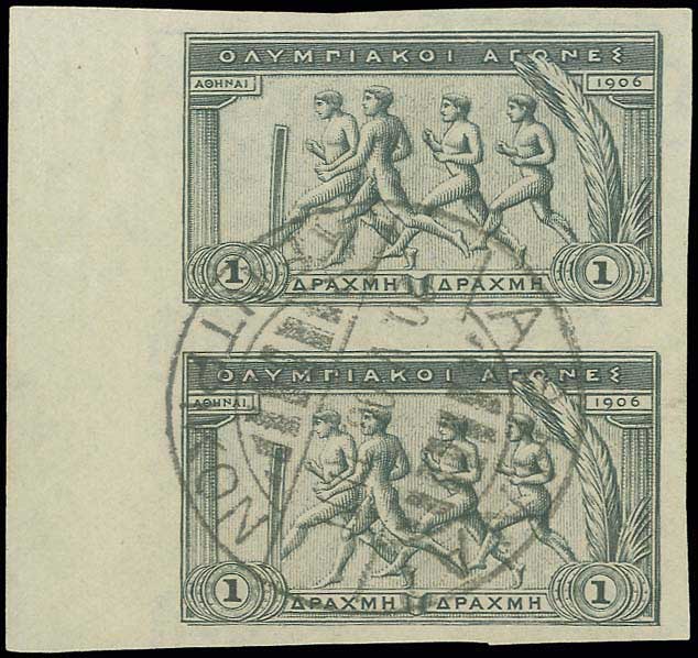 Lot 00290