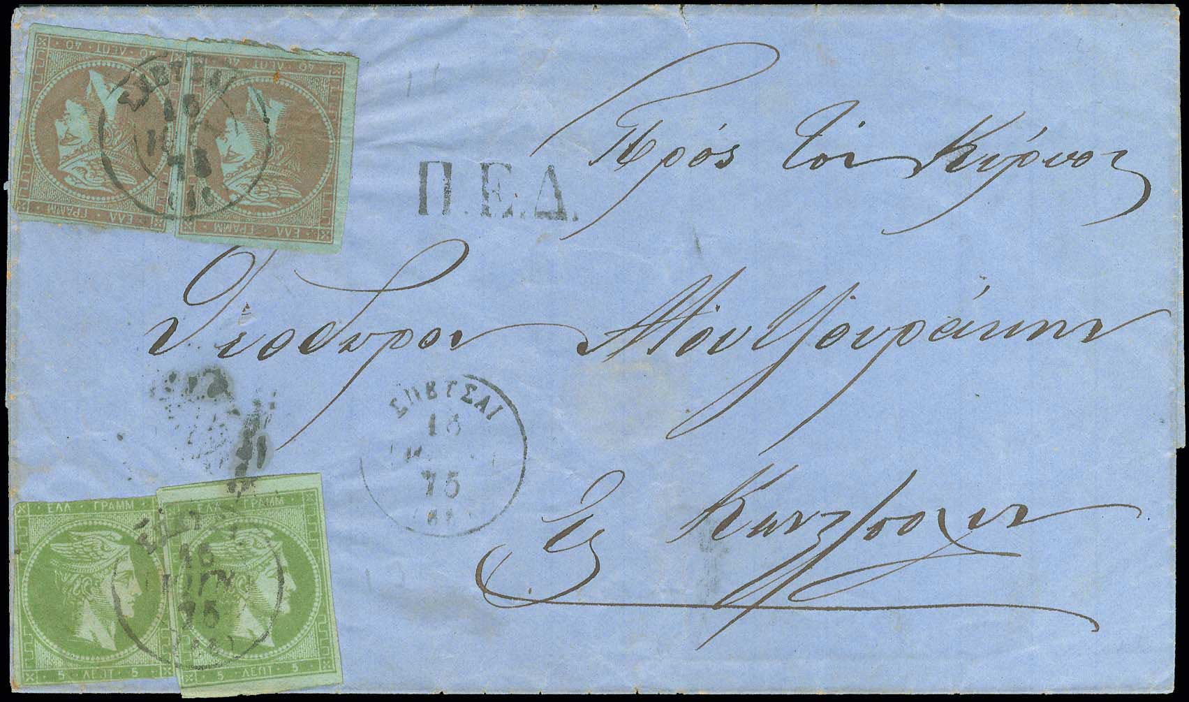 Lot 00185