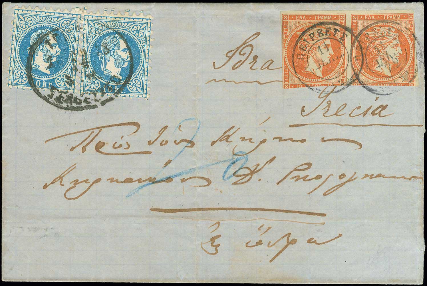 Lot 00145